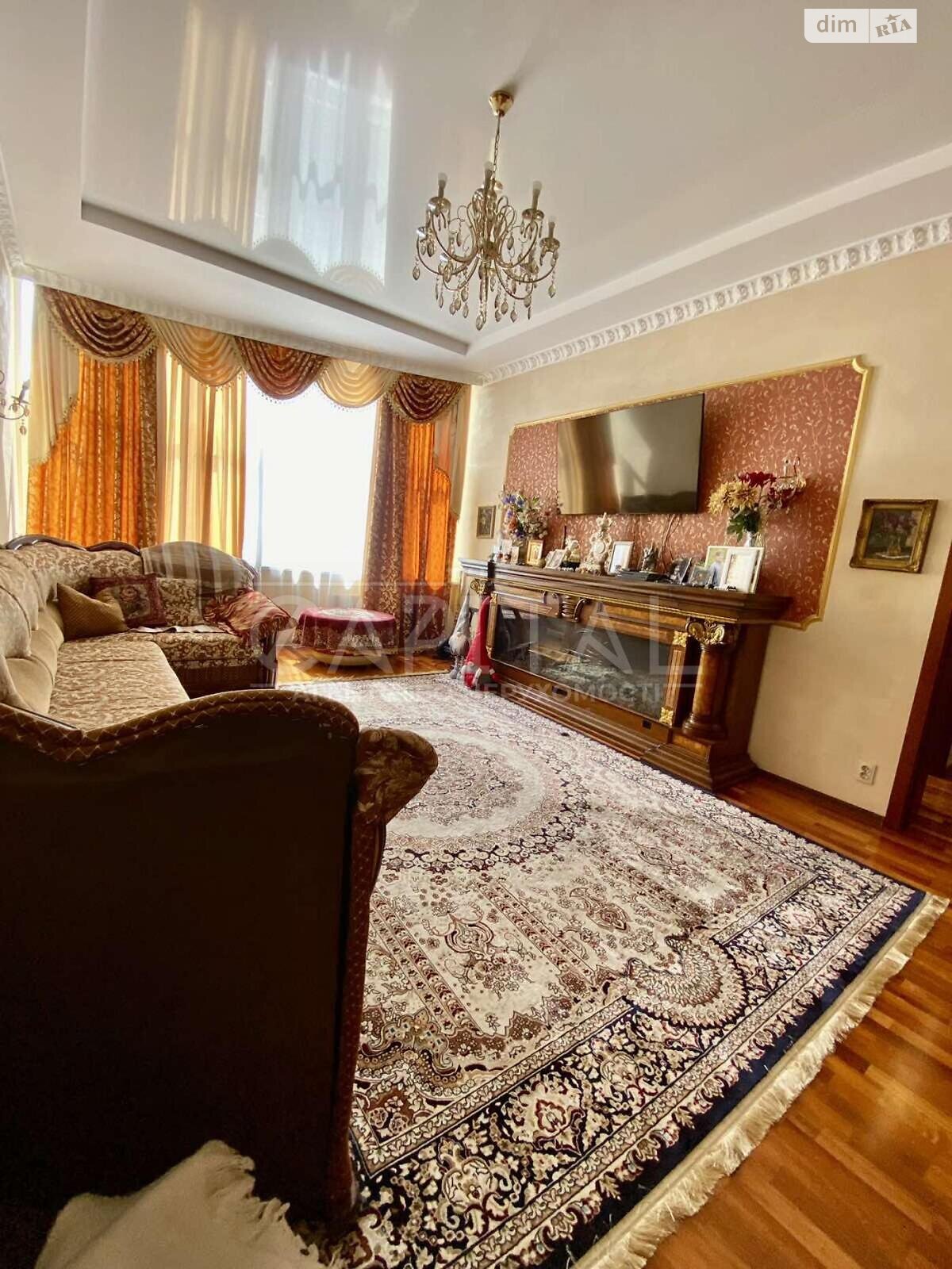 Продаж п`ятикімнатної квартири в Києві, на вул. Степана Рудницького 5, район Голосіївський фото 1 Продаж п`ятикімнатної квартири в Києві, на вул. Степана Рудницького 5, район Голосіївський фото 1