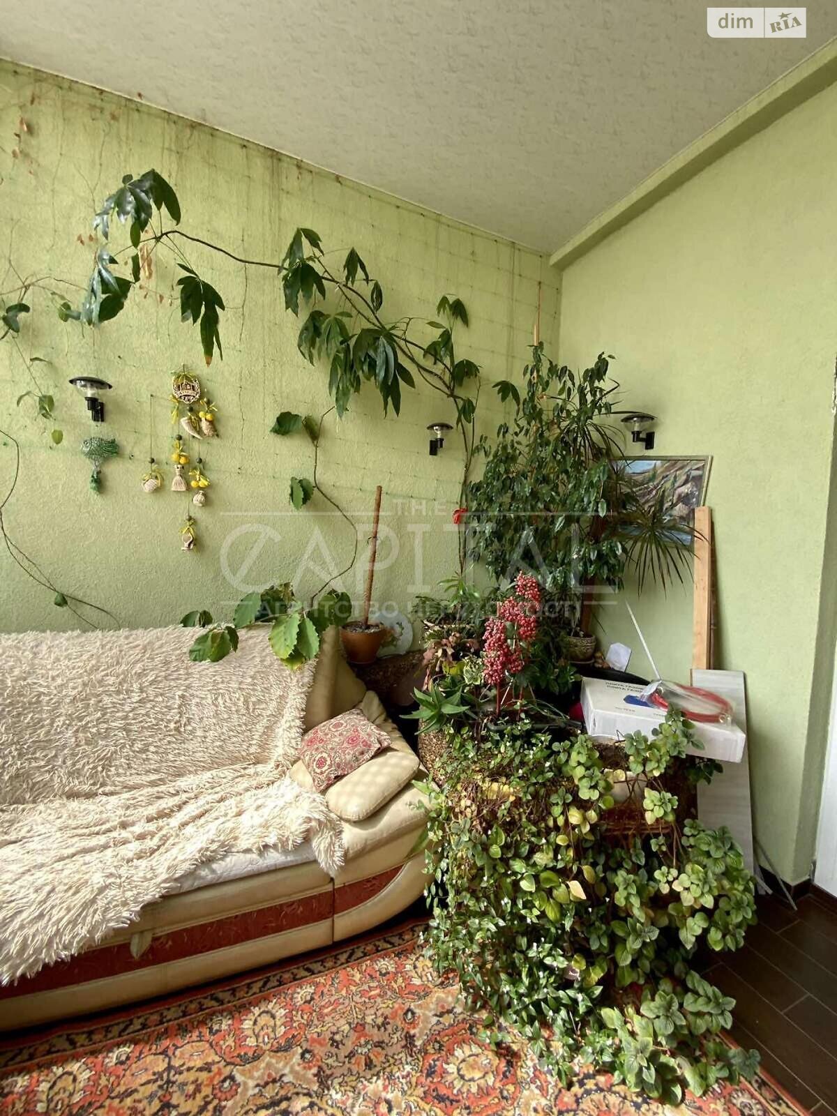 Продаж п`ятикімнатної квартири в Києві, на вул. Степана Рудницького 5, район Голосіївський фото 1 Продаж п`ятикімнатної квартири в Києві, на вул. Степана Рудницького 5, район Голосіївський фото 1