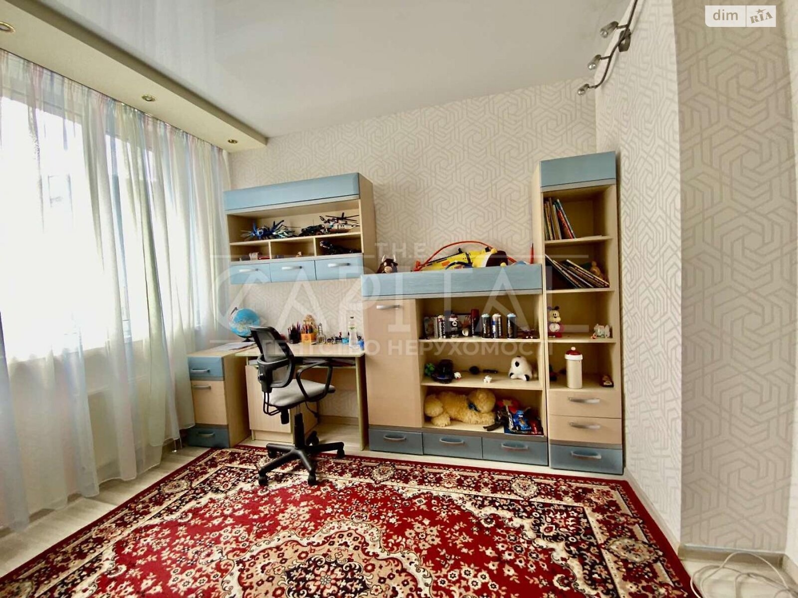 Продаж п`ятикімнатної квартири в Києві, на вул. Степана Рудницького 5, район Голосіївський фото 1 Продаж п`ятикімнатної квартири в Києві, на вул. Степана Рудницького 5, район Голосіївський фото 1