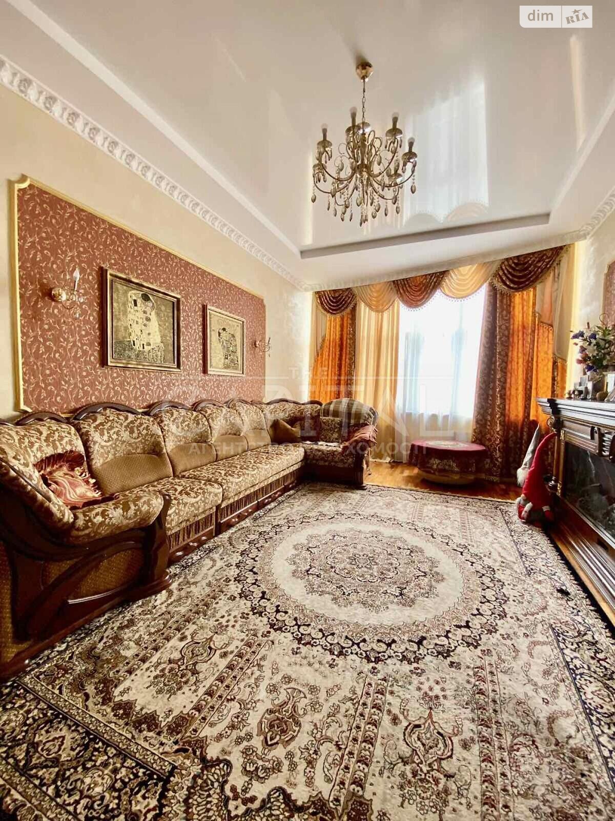 Продаж п`ятикімнатної квартири в Києві, на вул. Степана Рудницького 5, район Голосіївський фото 1 Продаж п`ятикімнатної квартири в Києві, на вул. Степана Рудницького 5, район Голосіївський фото 1