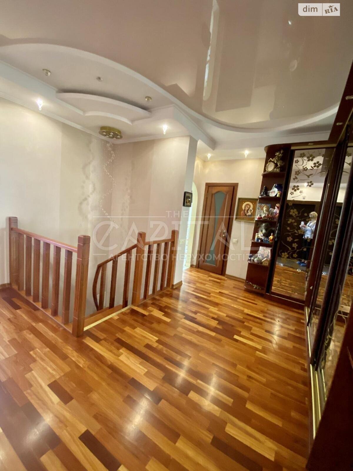 Продаж п`ятикімнатної квартири в Києві, на вул. Степана Рудницького 5, район Голосіївський фото 1 Продаж п`ятикімнатної квартири в Києві, на вул. Степана Рудницького 5, район Голосіївський фото 1