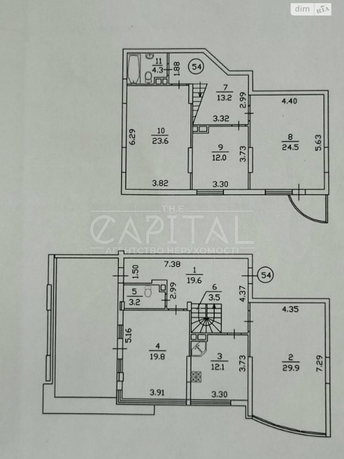 Продажа пятикомнатной квартиры в Киеве, на ул. Степана Рудницкого 5, район Голосеевский фото 1 Продажа пятикомнатной квартиры в Киеве, на ул. Степана Рудницкого 5, район Голосеевский фото 1
