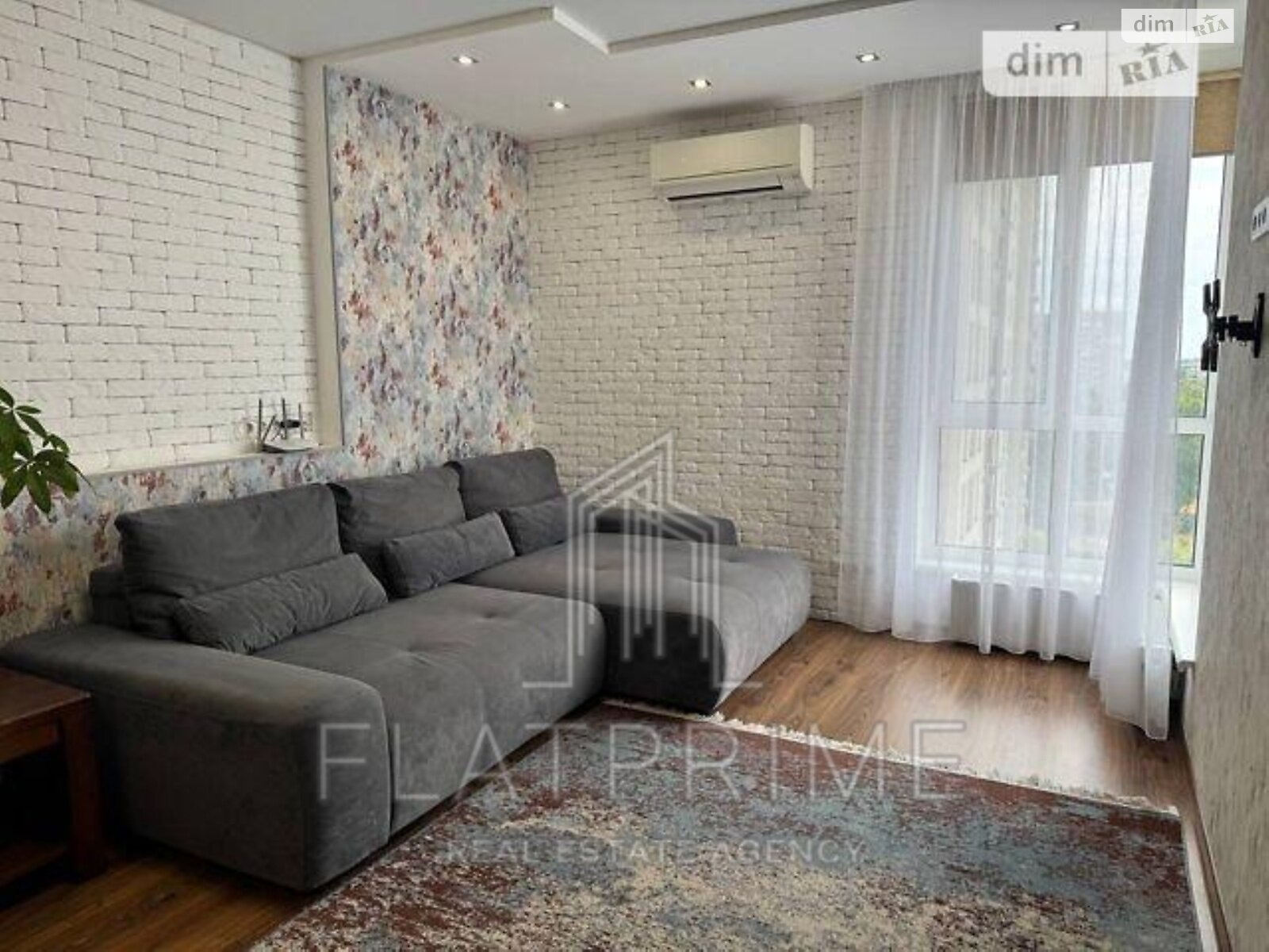 Продажа двухкомнатной квартиры в Киеве, на ул. Степана Рудницкого 19/14, район Теремки-2 фото 1 Продажа двухкомнатной квартиры в Киеве, на ул. Степана Рудницкого 19/14, район Теремки-2 фото 1