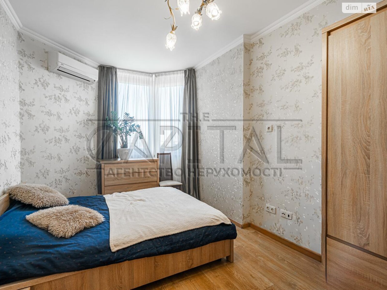 Продажа двухкомнатной квартиры в Киеве, на ул. Степана Рудницкого, район Теремки-2 фото 1
