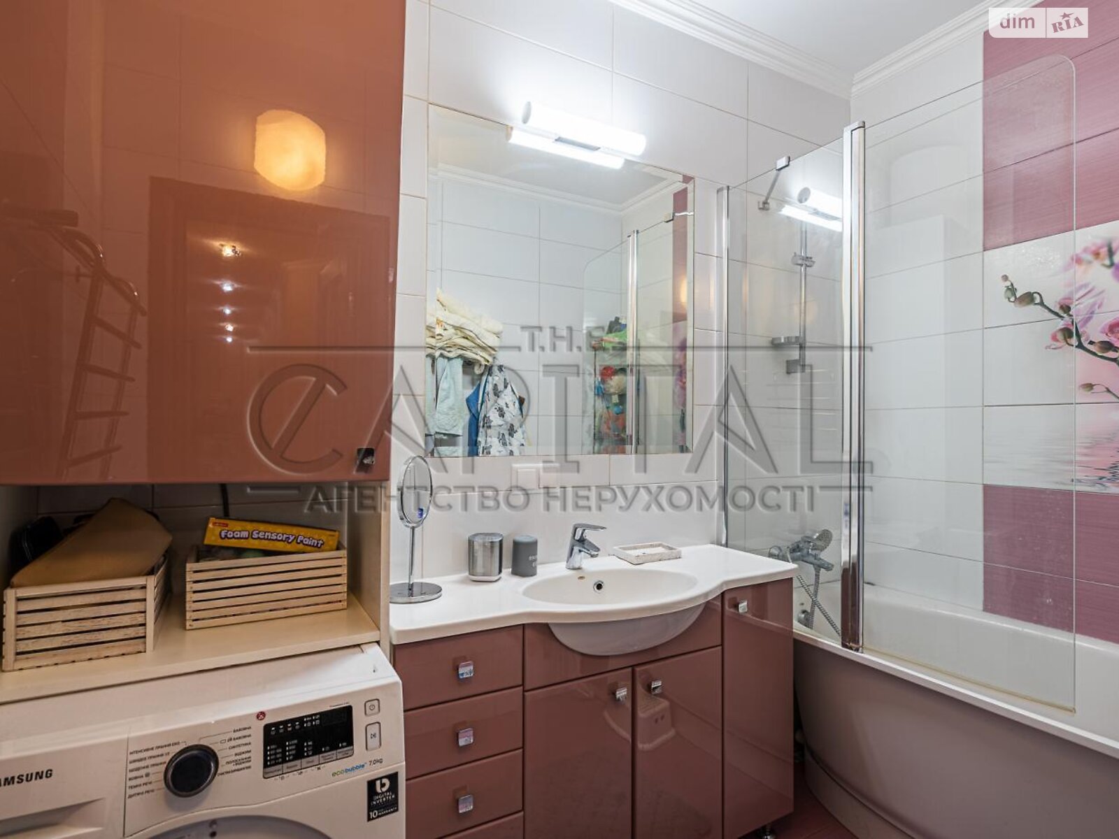 Продажа двухкомнатной квартиры в Киеве, на ул. Степана Рудницкого, район Теремки-2 фото 1