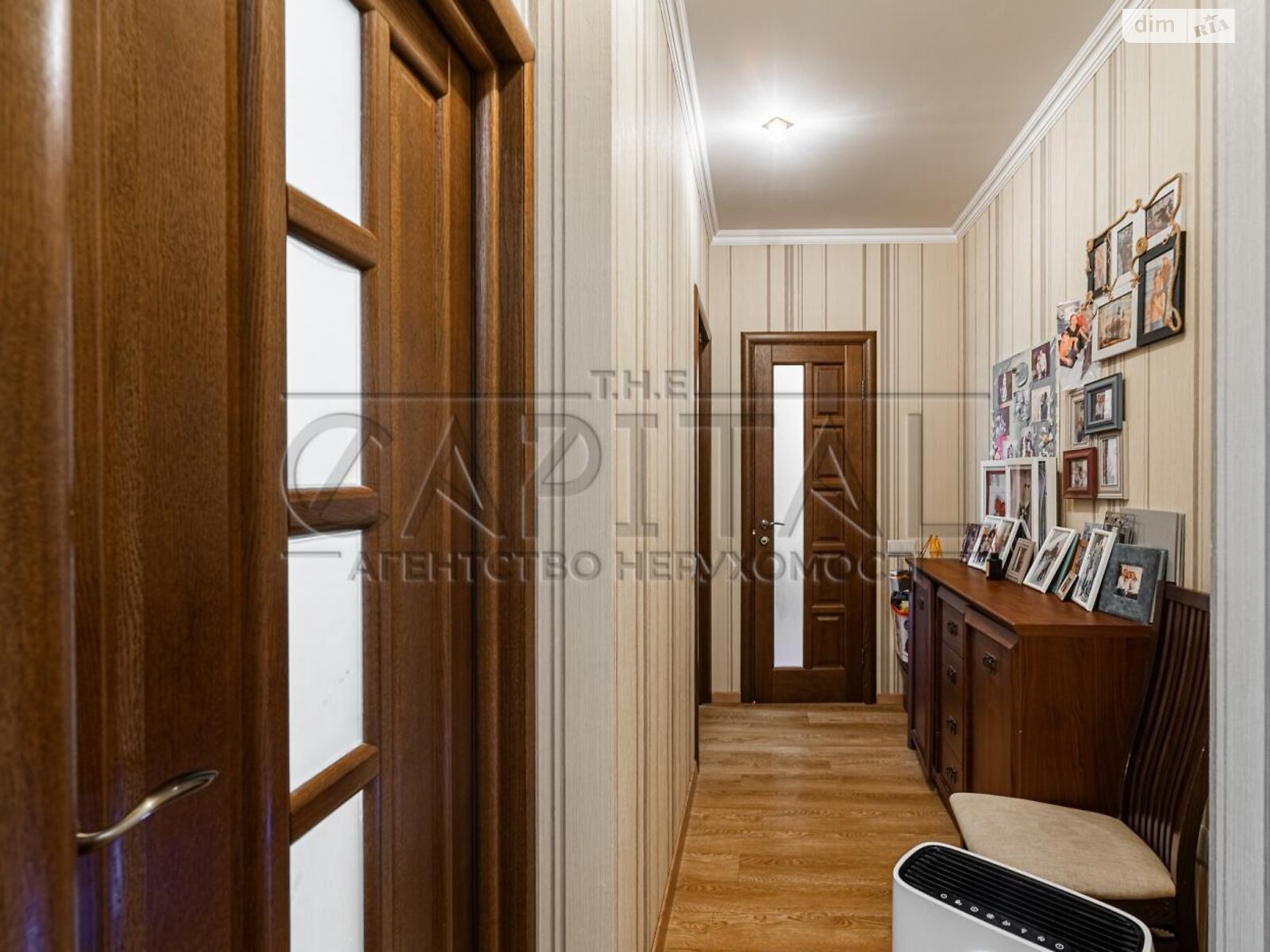 Продажа двухкомнатной квартиры в Киеве, на ул. Степана Рудницкого, район Теремки-2 фото 1