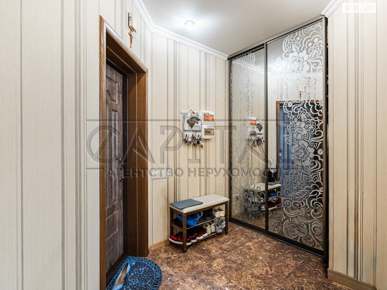 Продажа двухкомнатной квартиры в Киеве, на ул. Степана Рудницкого, район Теремки-2 фото 1