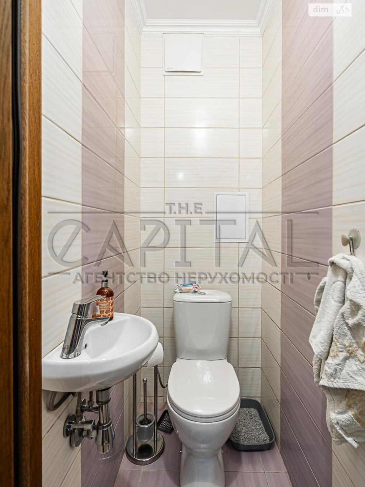 Продажа двухкомнатной квартиры в Киеве, на ул. Степана Рудницкого, район Теремки-2 фото 1