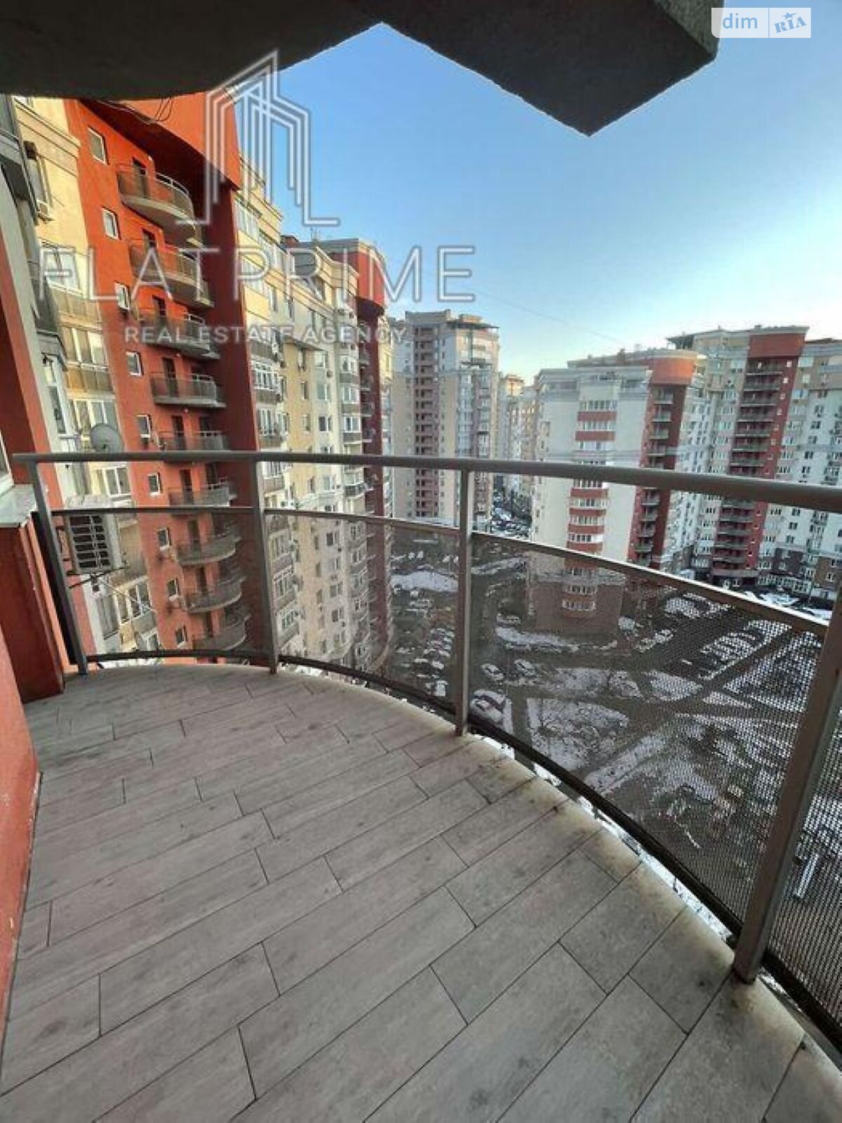 Продажа однокомнатной квартиры в Киеве, на ул. Степана Рудницкого 3/7, район Теремки-2 фото 1