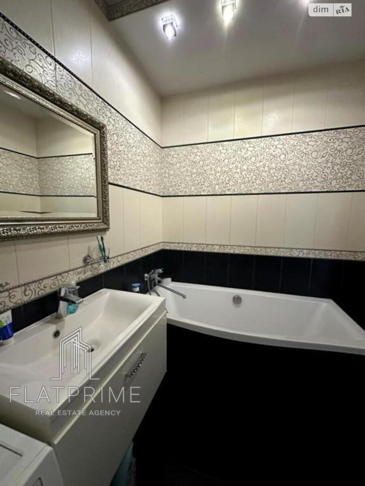 Продажа трехкомнатной квартиры в Киеве, на ул. Степана Рудницкого 5, район Теремки-2 фото 1 Продажа трехкомнатной квартиры в Киеве, на ул. Степана Рудницкого 5, район Теремки-2 фото 1