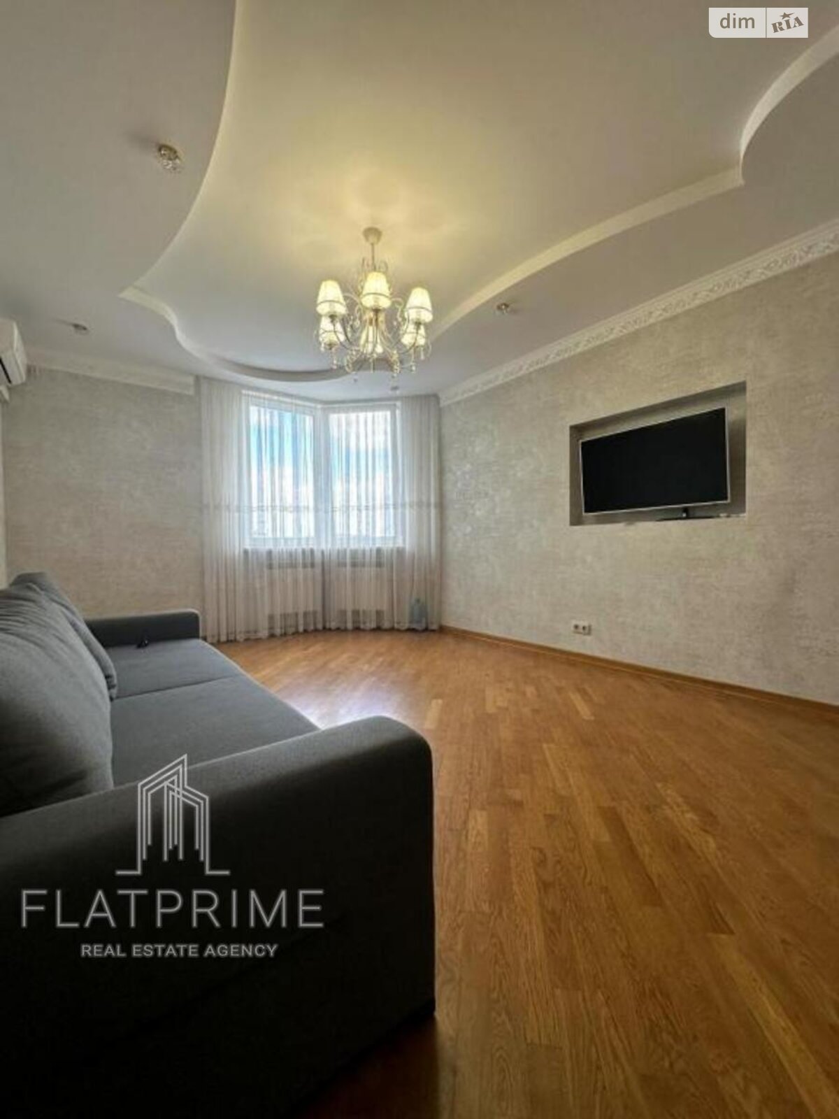 Продажа трехкомнатной квартиры в Киеве, на ул. Степана Рудницкого 5, район Теремки-2 фото 1 Продажа трехкомнатной квартиры в Киеве, на ул. Степана Рудницкого 5, район Теремки-2 фото 1