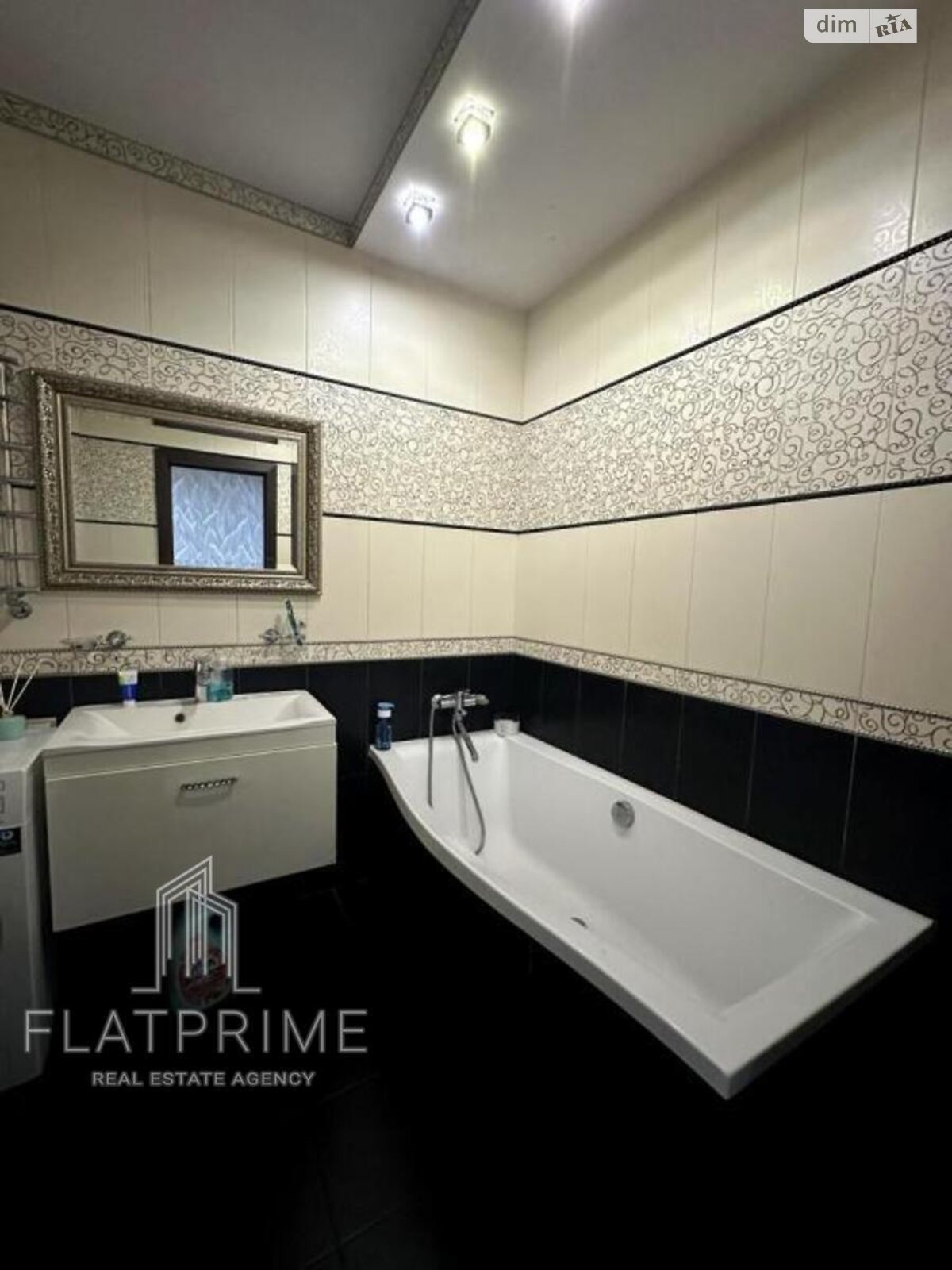 Продажа трехкомнатной квартиры в Киеве, на ул. Степана Рудницкого 5, район Теремки-2 фото 1 Продажа трехкомнатной квартиры в Киеве, на ул. Степана Рудницкого 5, район Теремки-2 фото 1