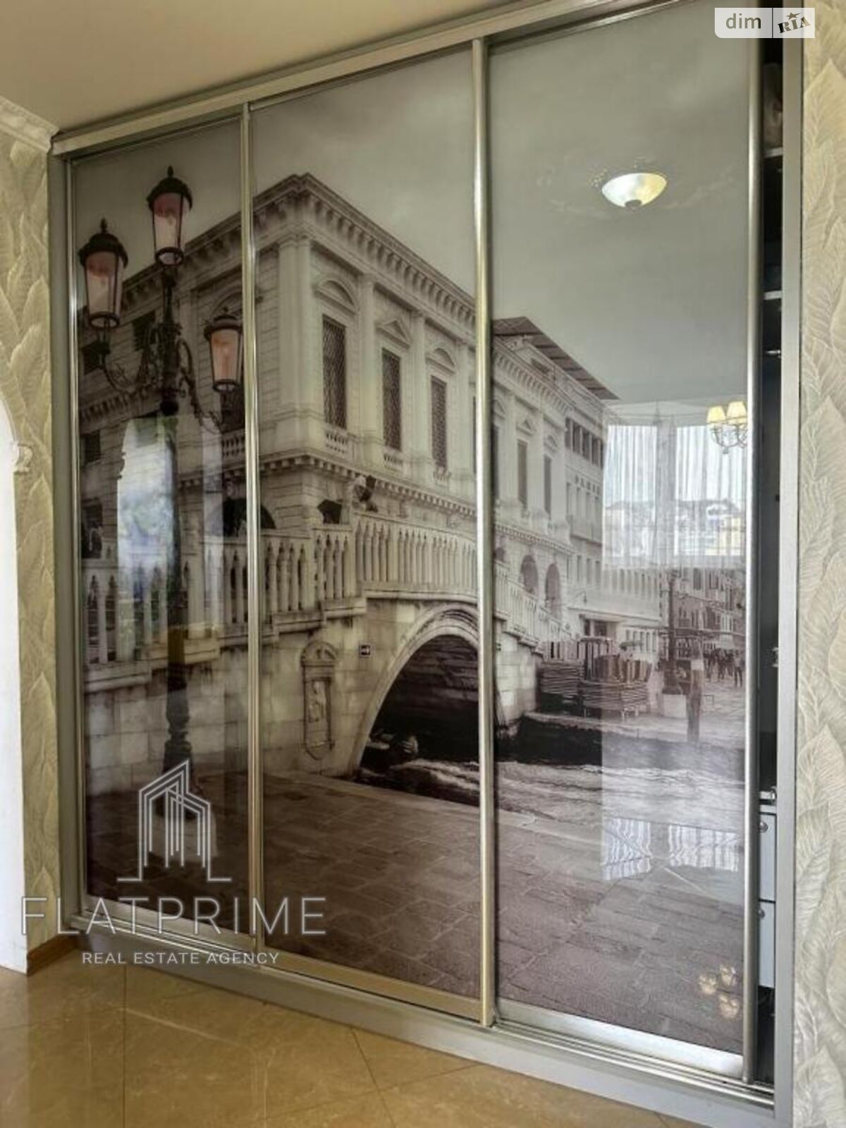 Продажа трехкомнатной квартиры в Киеве, на ул. Степана Рудницкого 5, район Теремки-2 фото 1 Продажа трехкомнатной квартиры в Киеве, на ул. Степана Рудницкого 5, район Теремки-2 фото 1