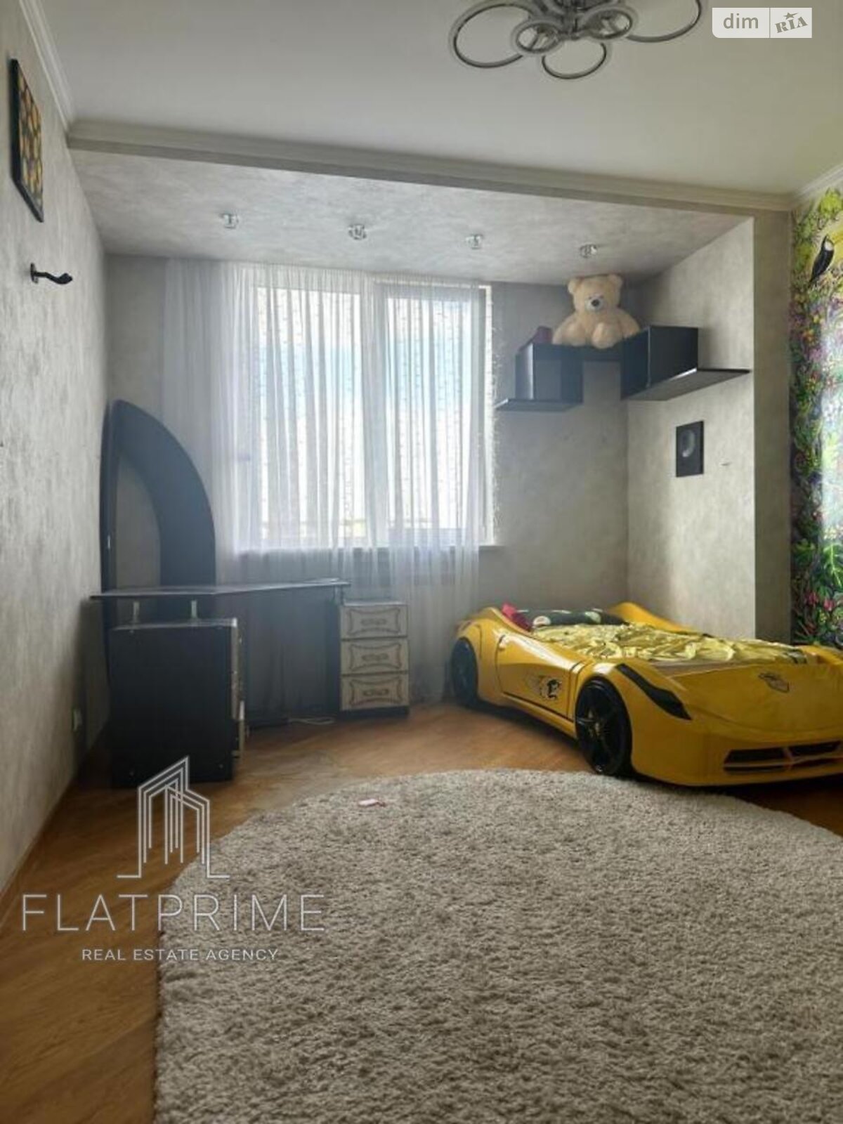 Продажа трехкомнатной квартиры в Киеве, на ул. Степана Рудницкого 5, район Теремки-2 фото 1 Продажа трехкомнатной квартиры в Киеве, на ул. Степана Рудницкого 5, район Теремки-2 фото 1