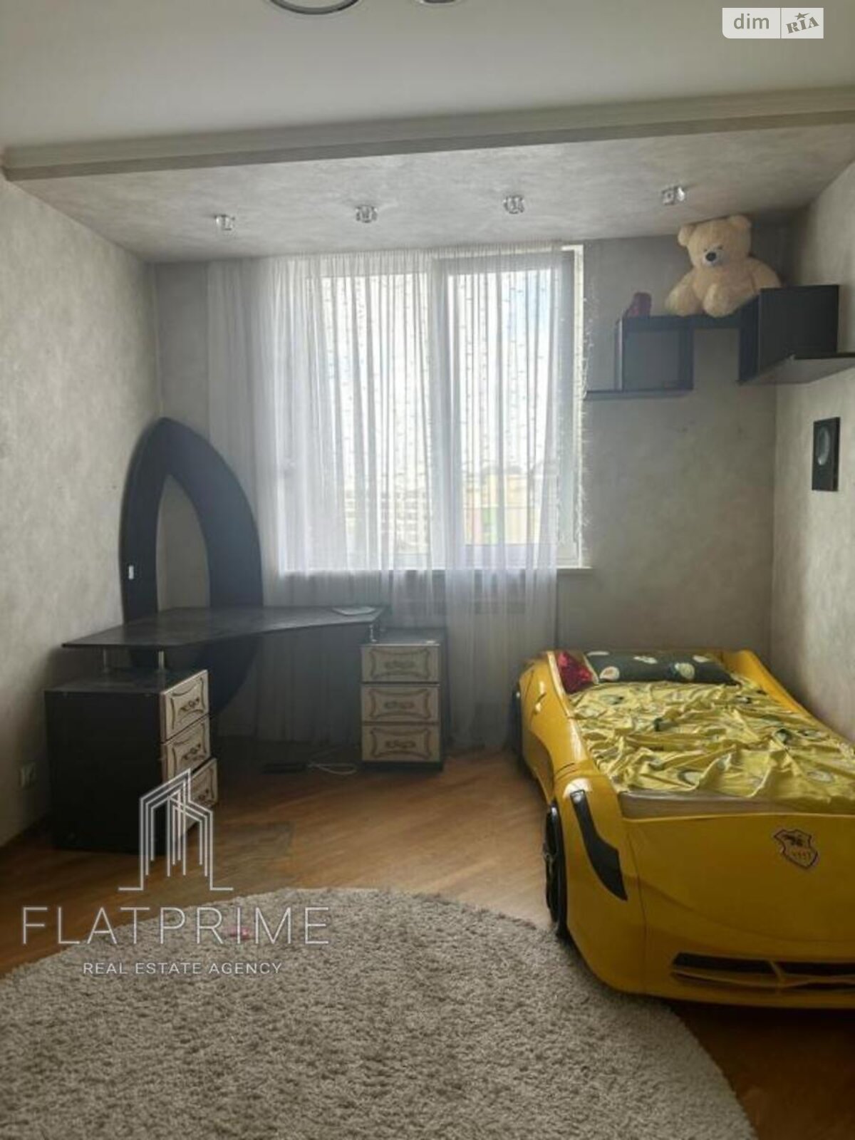 Продажа трехкомнатной квартиры в Киеве, на ул. Степана Рудницкого 5, район Теремки-2 фото 1 Продажа трехкомнатной квартиры в Киеве, на ул. Степана Рудницкого 5, район Теремки-2 фото 1