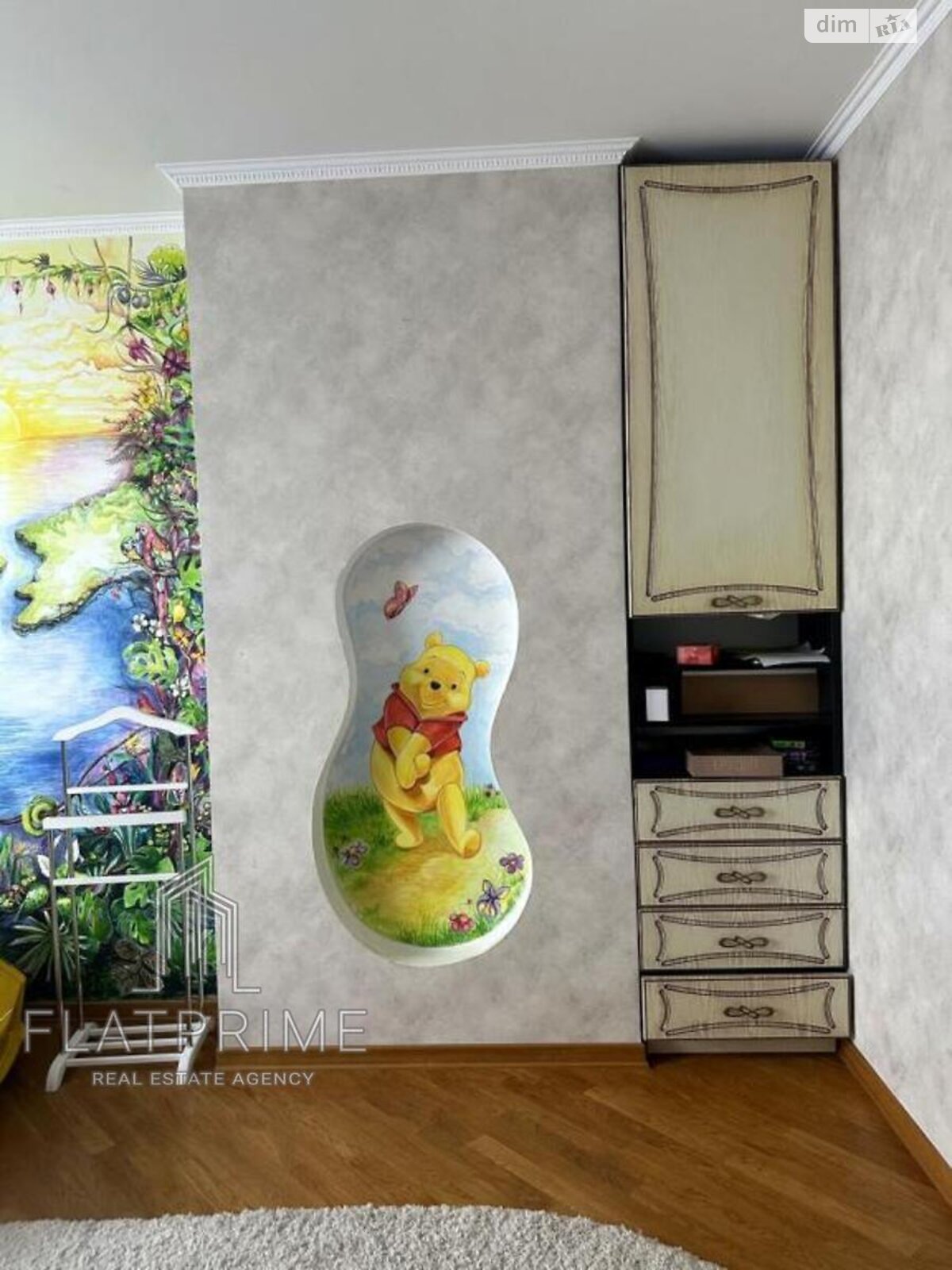 Продажа трехкомнатной квартиры в Киеве, на ул. Степана Рудницкого 5, район Теремки-2 фото 1 Продажа трехкомнатной квартиры в Киеве, на ул. Степана Рудницкого 5, район Теремки-2 фото 1