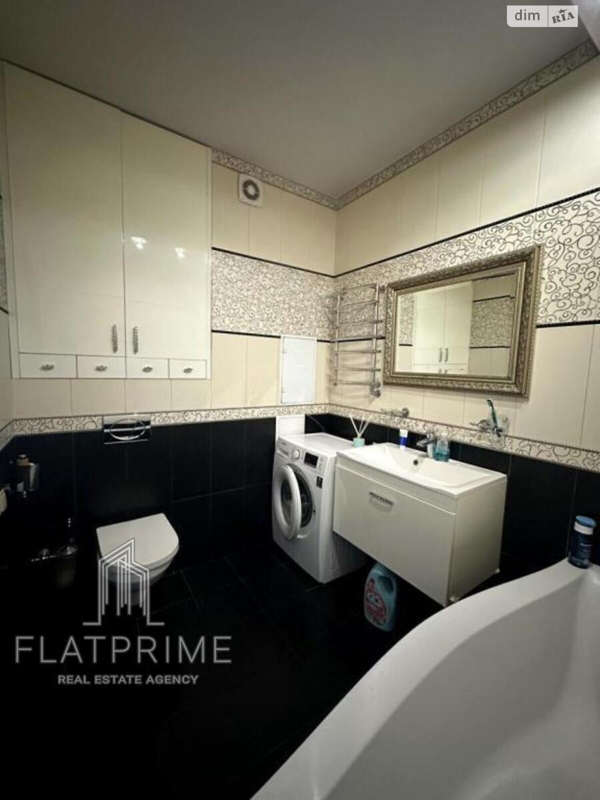 Продажа трехкомнатной квартиры в Киеве, на ул. Степана Рудницкого 5, район Теремки-2 фото 1 Продажа трехкомнатной квартиры в Киеве, на ул. Степана Рудницкого 5, район Теремки-2 фото 1