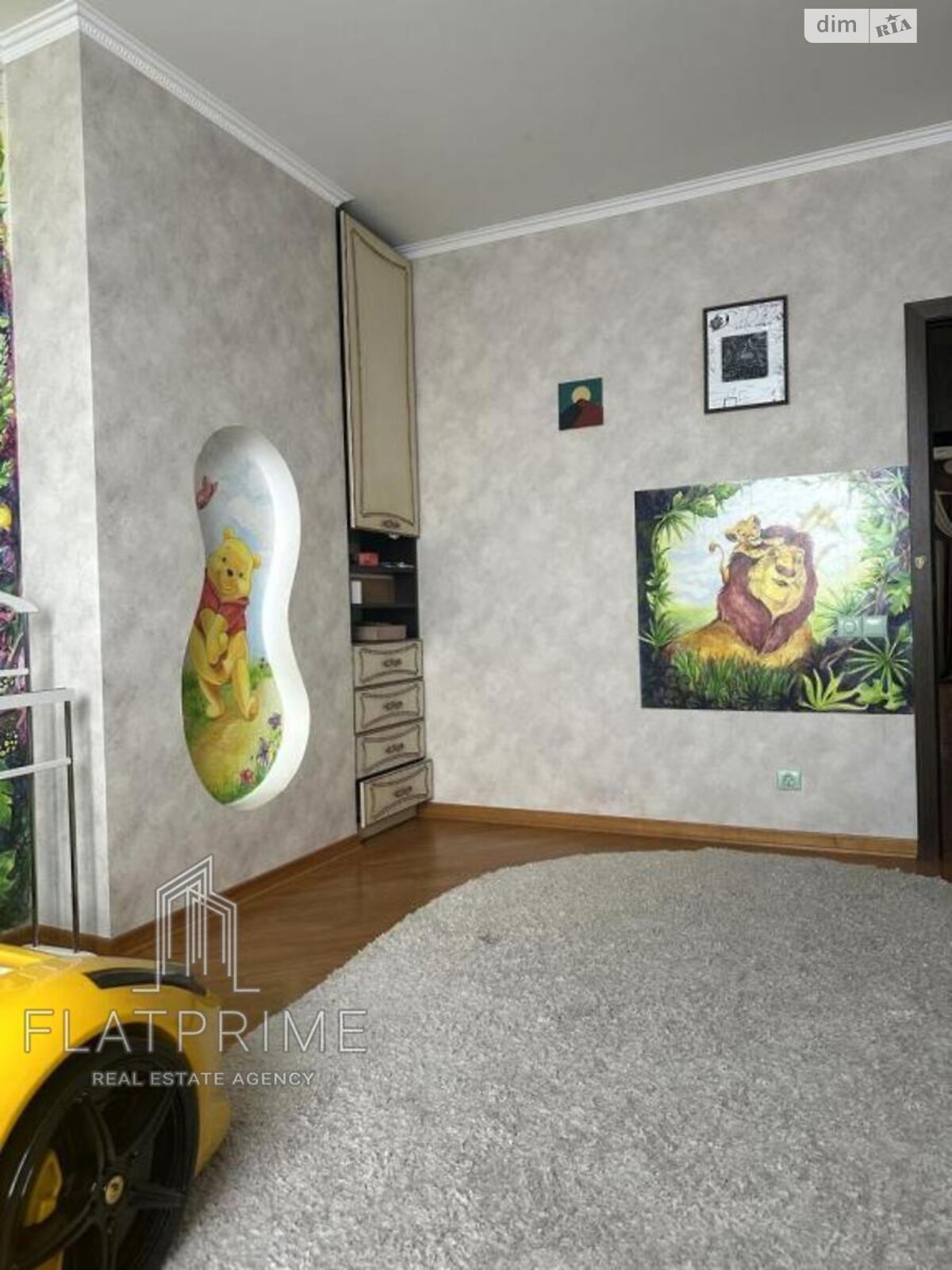 Продажа трехкомнатной квартиры в Киеве, на ул. Степана Рудницкого 5, район Теремки-2 фото 1 Продажа трехкомнатной квартиры в Киеве, на ул. Степана Рудницкого 5, район Теремки-2 фото 1