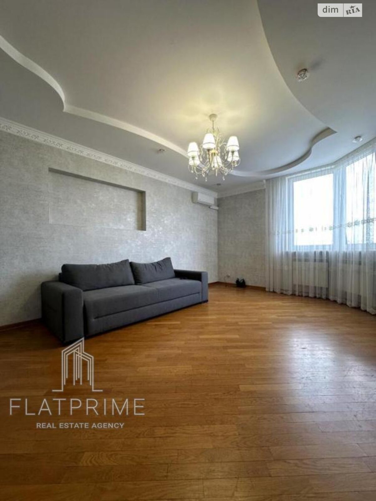 Продажа трехкомнатной квартиры в Киеве, на ул. Степана Рудницкого 5, район Теремки-2 фото 1 Продажа трехкомнатной квартиры в Киеве, на ул. Степана Рудницкого 5, район Теремки-2 фото 1