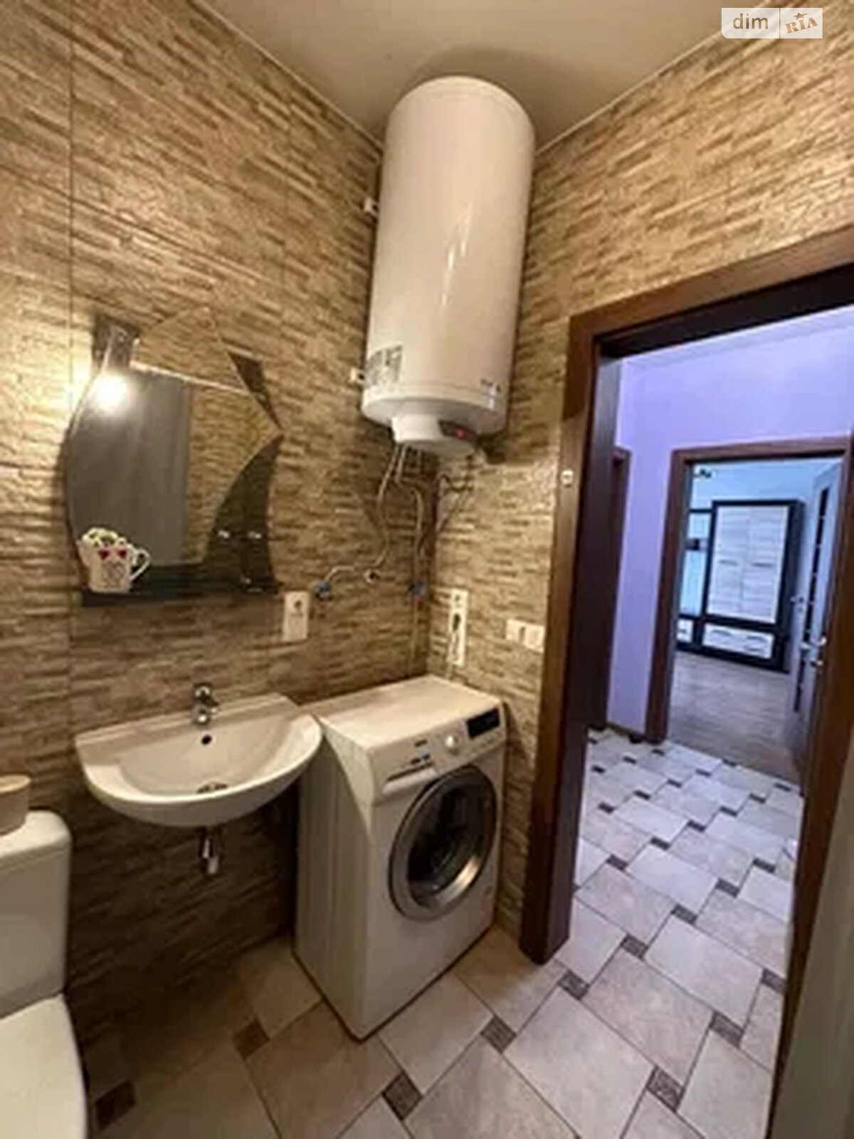 Продажа однокомнатной квартиры в Киеве, на ул. Степана Рудницкого 8Є, район Теремки-2 фото 1