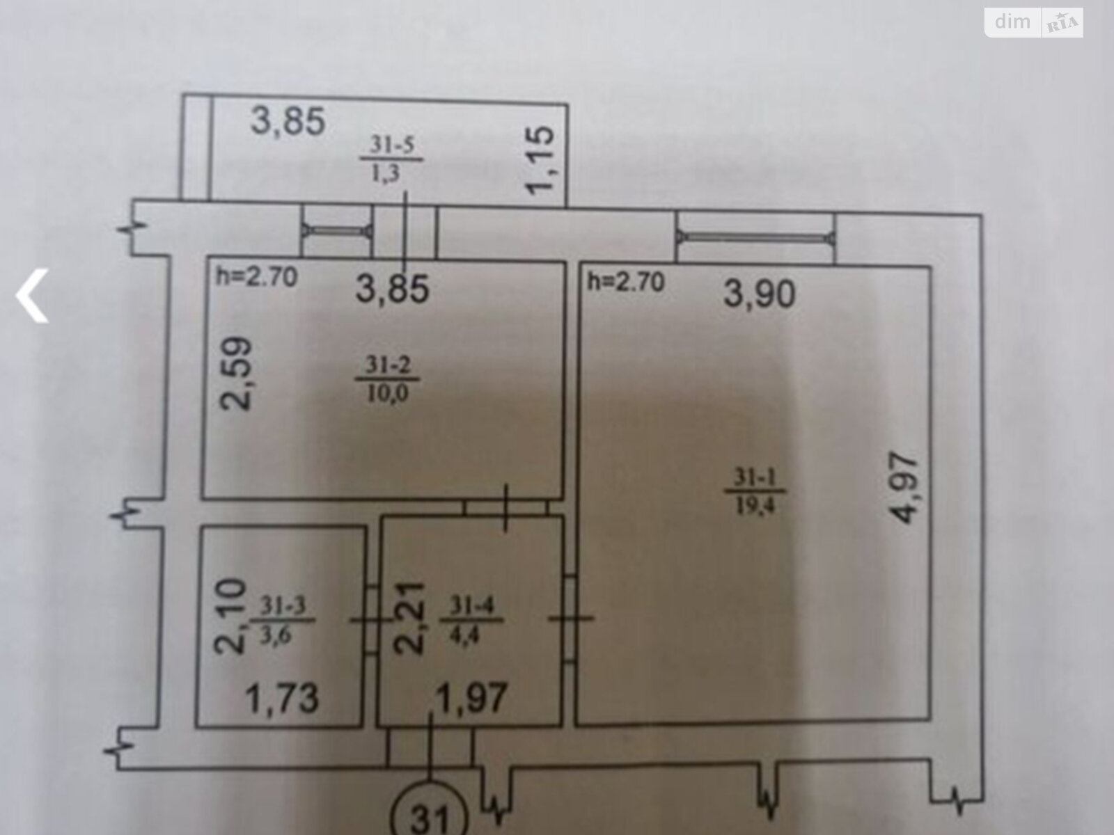 Продажа однокомнатной квартиры в Киеве, на ул. Степана Рудницкого 8Є, район Теремки-2 фото 1