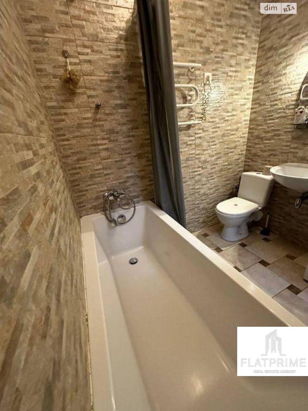 Продажа однокомнатной квартиры в Киеве, на ул. Степана Рудницкого 8Є, район Теремки-2 фото 1