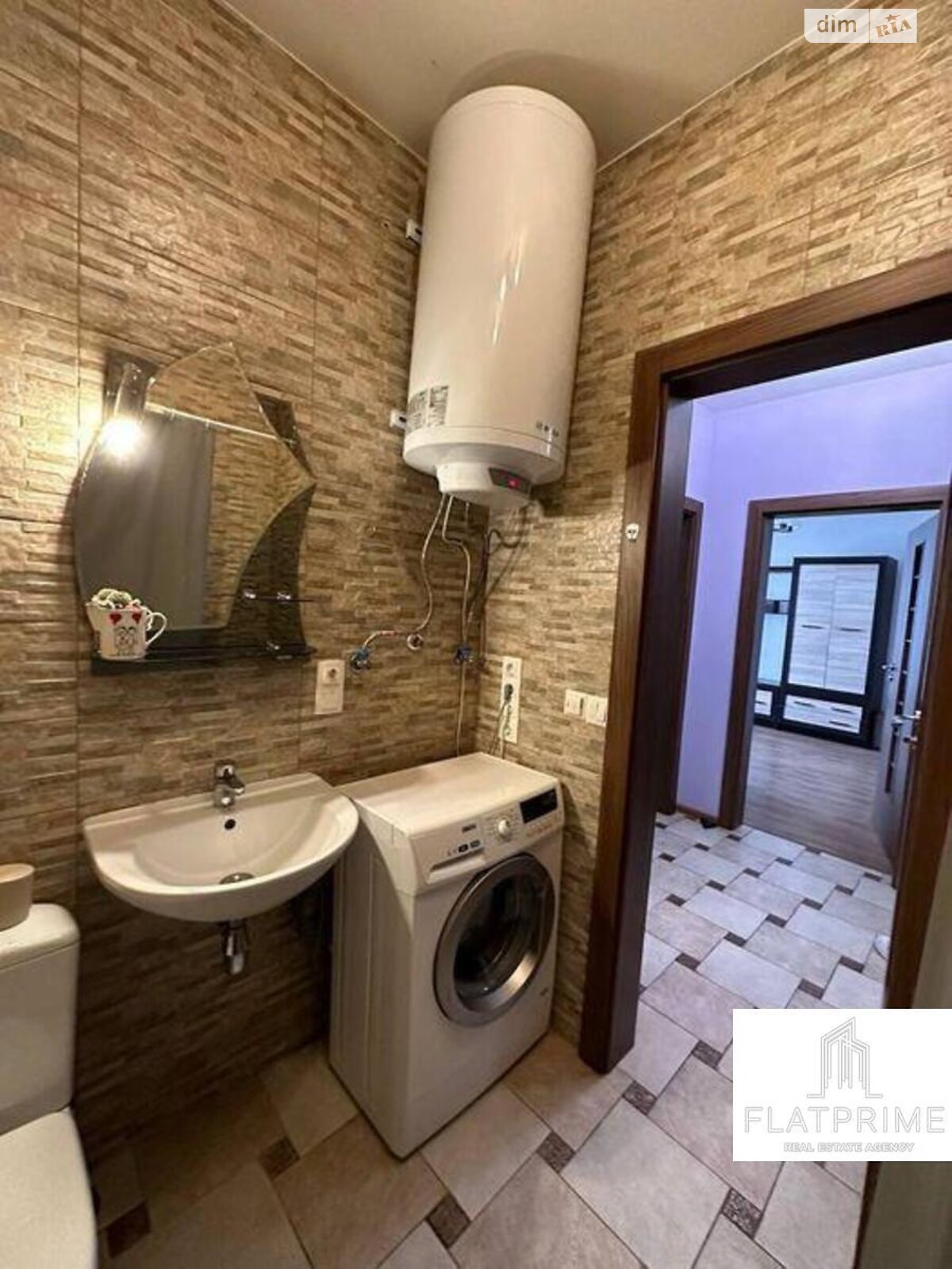 Продажа однокомнатной квартиры в Киеве, на ул. Степана Рудницкого 8Є, район Теремки-2 фото 1