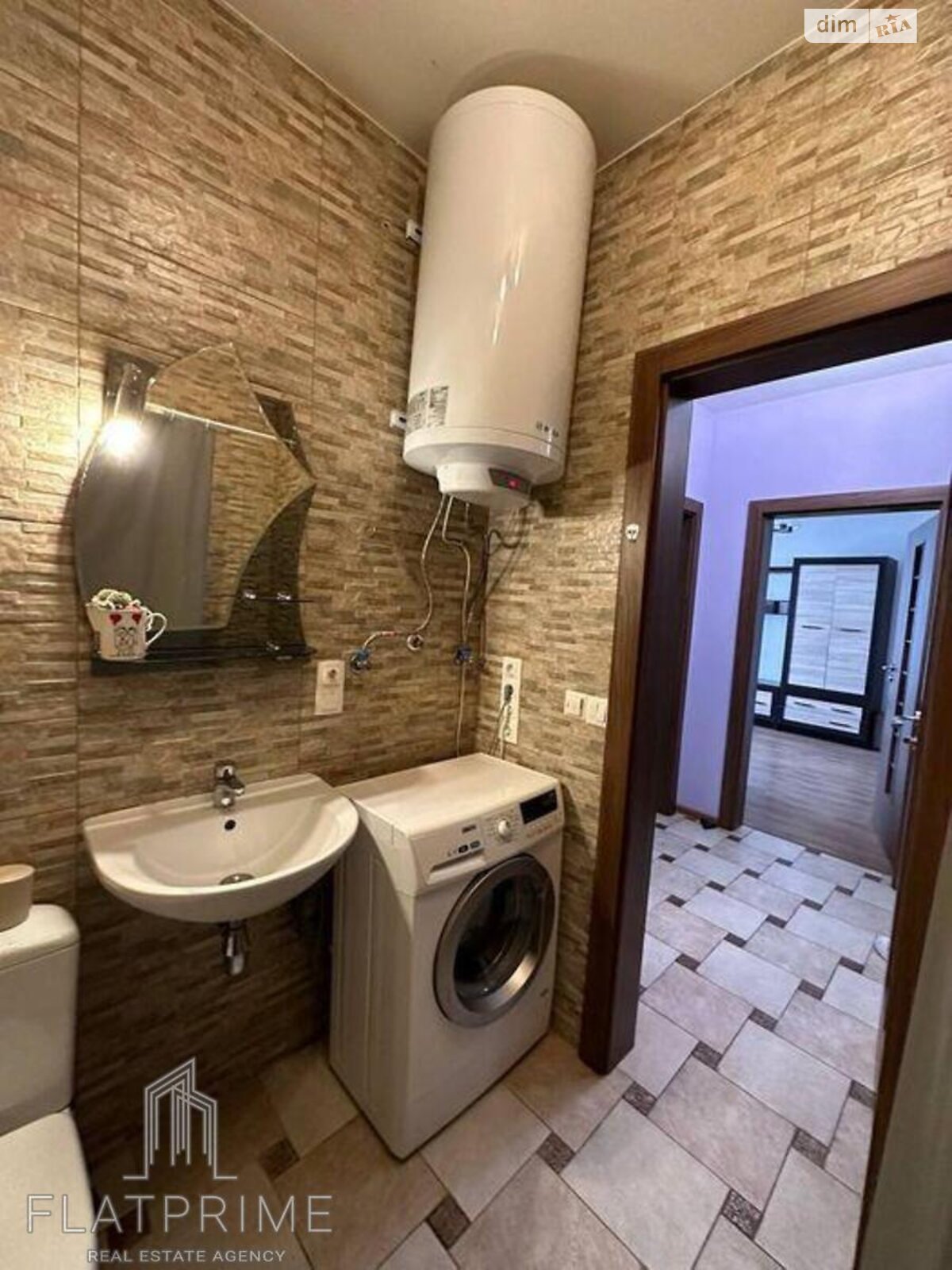 Продажа однокомнатной квартиры в Киеве, на ул. Степана Рудницкого 8Є, район Теремки-2 фото 1