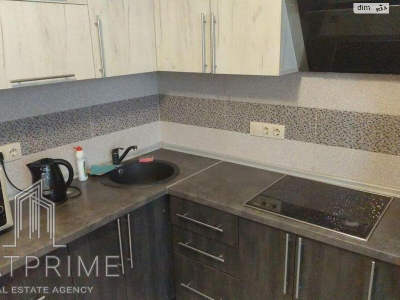 Продажа однокомнатной квартиры в Киеве, на ул. Степана Рудницкого 8Є, район Теремки-2 фото 1