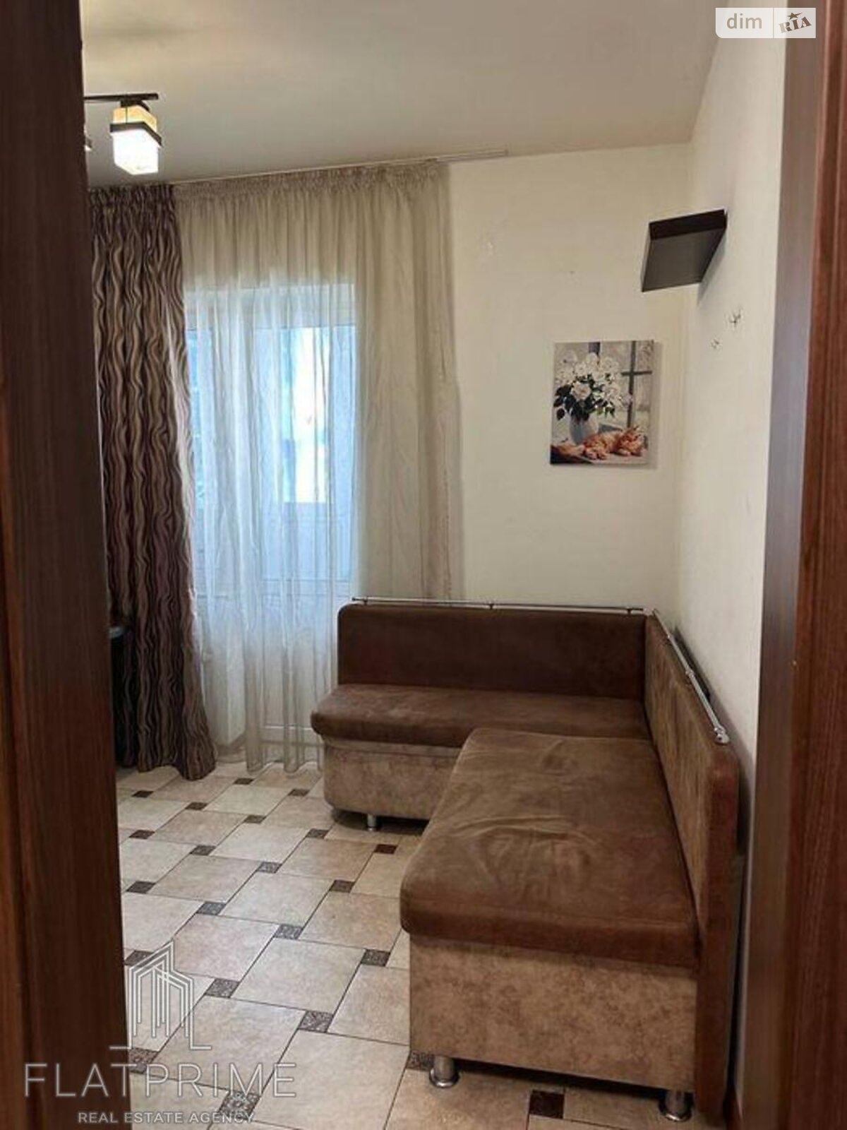 Продажа однокомнатной квартиры в Киеве, на ул. Степана Рудницкого 8Є, район Теремки-2 фото 1