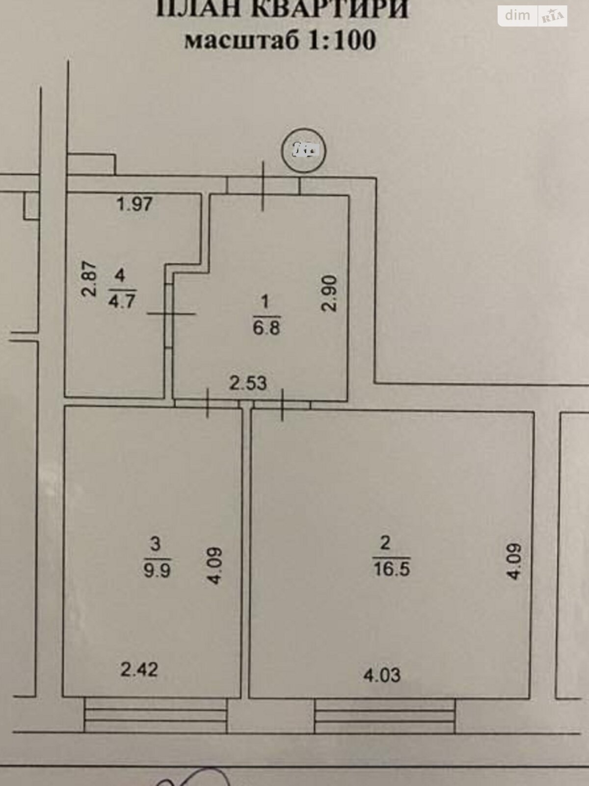 Продажа однокомнатной квартиры в Киеве, на ул. Творческая 57, район Теремки-2 фото 1 Продажа однокомнатной квартиры в Киеве, на ул. Творческая 57, район Теремки-2 фото 1