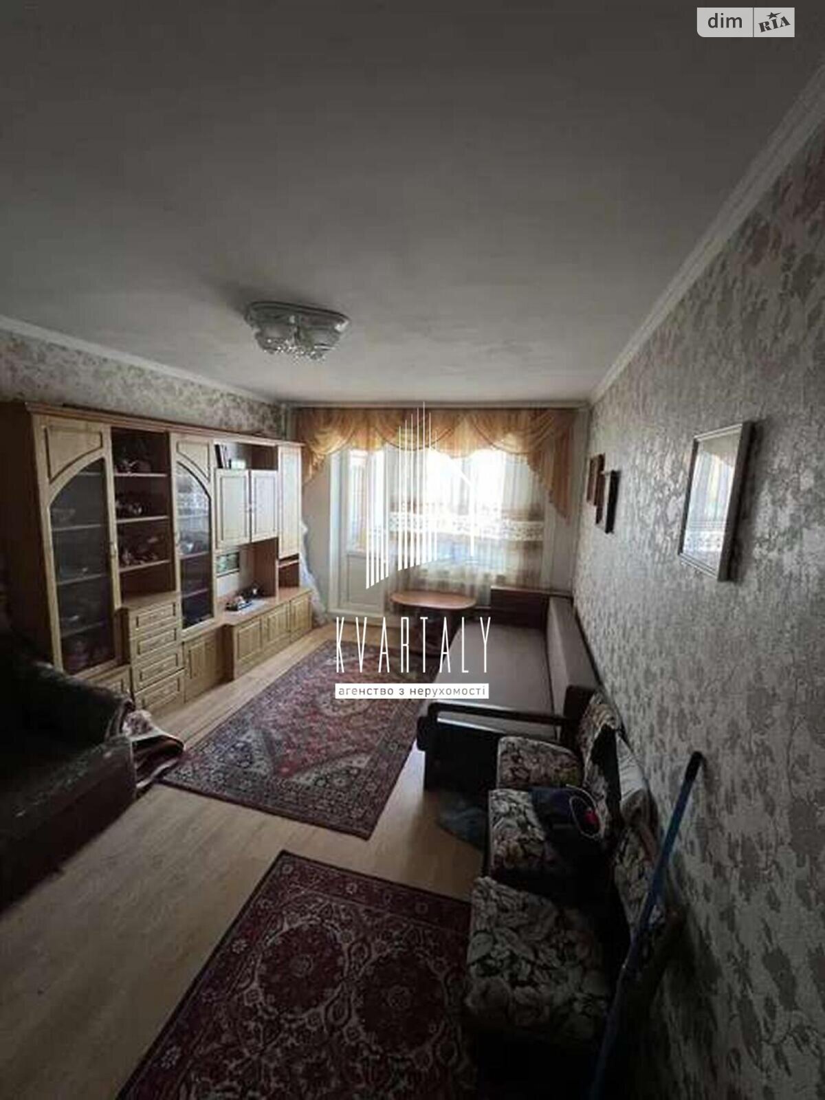 Продажа трехкомнатной квартиры в Киеве, на ул. Василия Касияна 2, район Теремки-2 фото 1