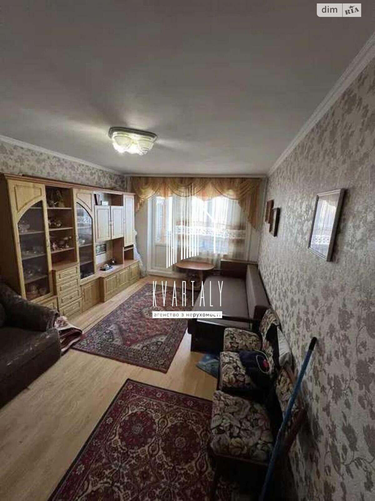 Продажа трехкомнатной квартиры в Киеве, на ул. Василия Касияна 2, район Теремки-2 фото 1