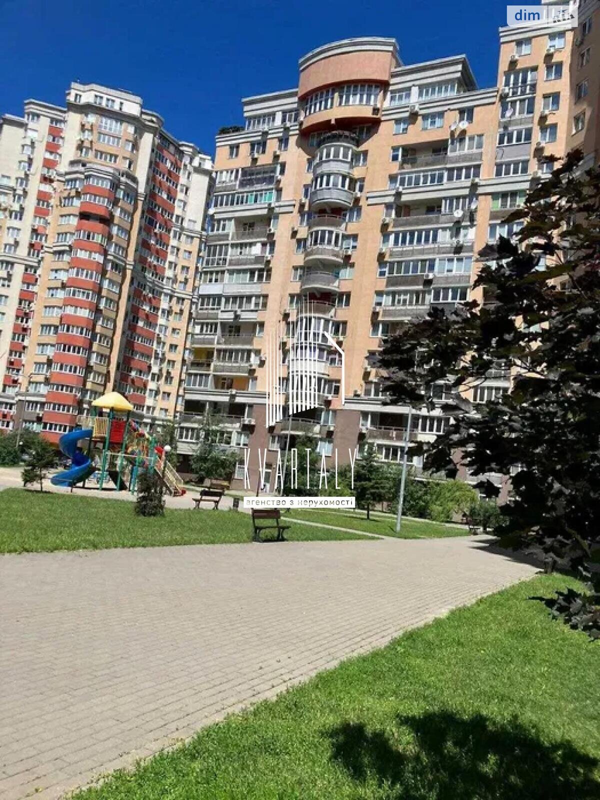 Продаж однокімнатної квартири в Києві, на вул. Василя Симоненка 5А, район Теремки-2 фото 1 Продаж однокімнатної квартири в Києві, на вул. Василя Симоненка 5А, район Теремки-2 фото 1