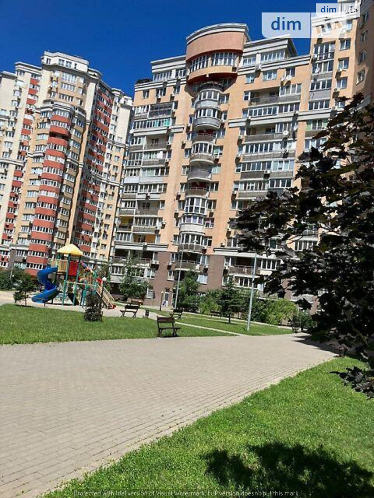 Продажа однокомнатной квартиры в Киеве, на ул. Василия Симоненко 5А, район Теремки-2 фото 1 Продажа однокомнатной квартиры в Киеве, на ул. Василия Симоненко 5А, район Теремки-2 фото 1