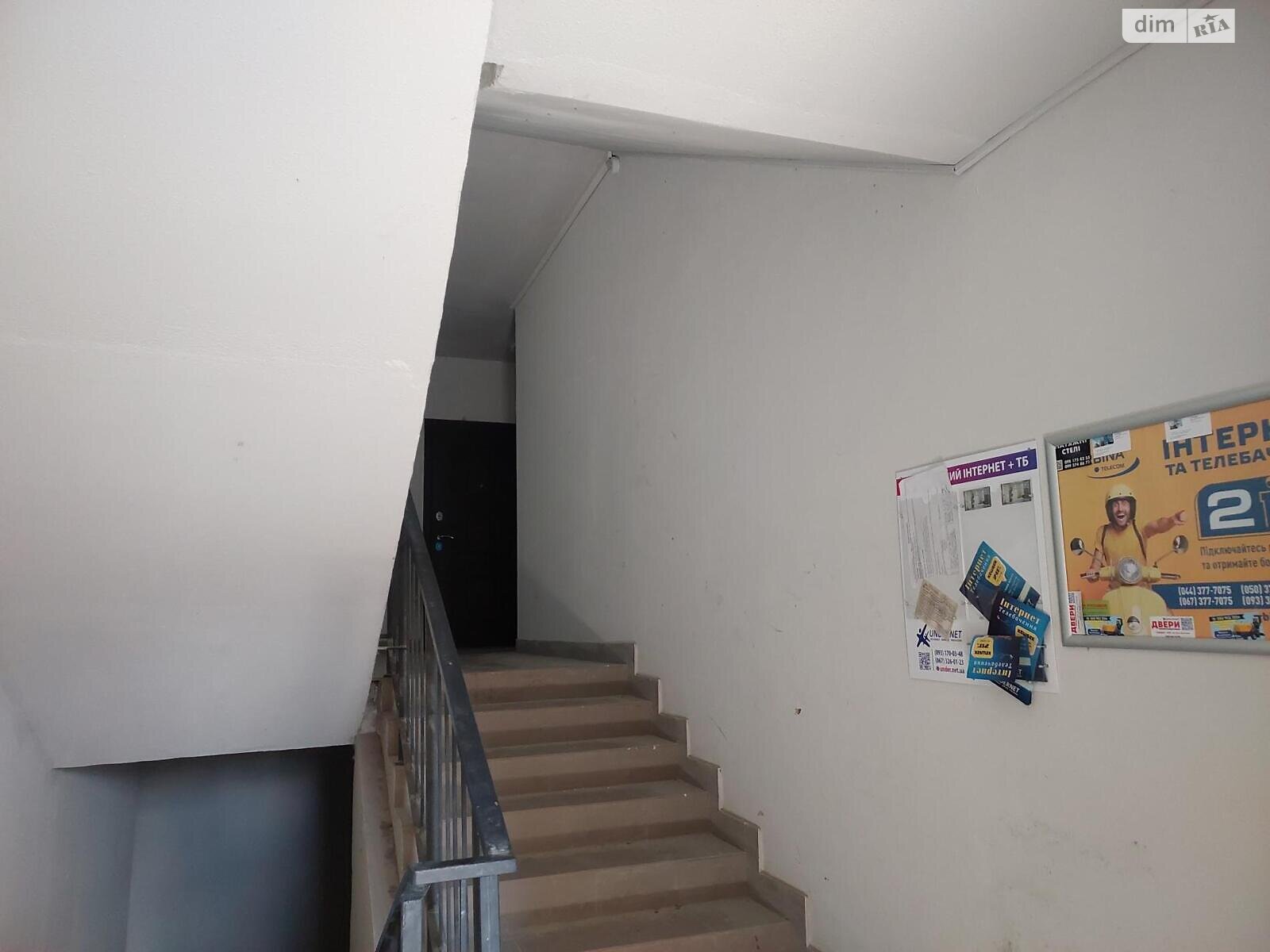 Продажа однокомнатной квартиры в Киеве, на ул. Вишневая 8, район Теремки-2 фото 1 Продажа однокомнатной квартиры в Киеве, на ул. Вишневая 8, район Теремки-2 фото 1