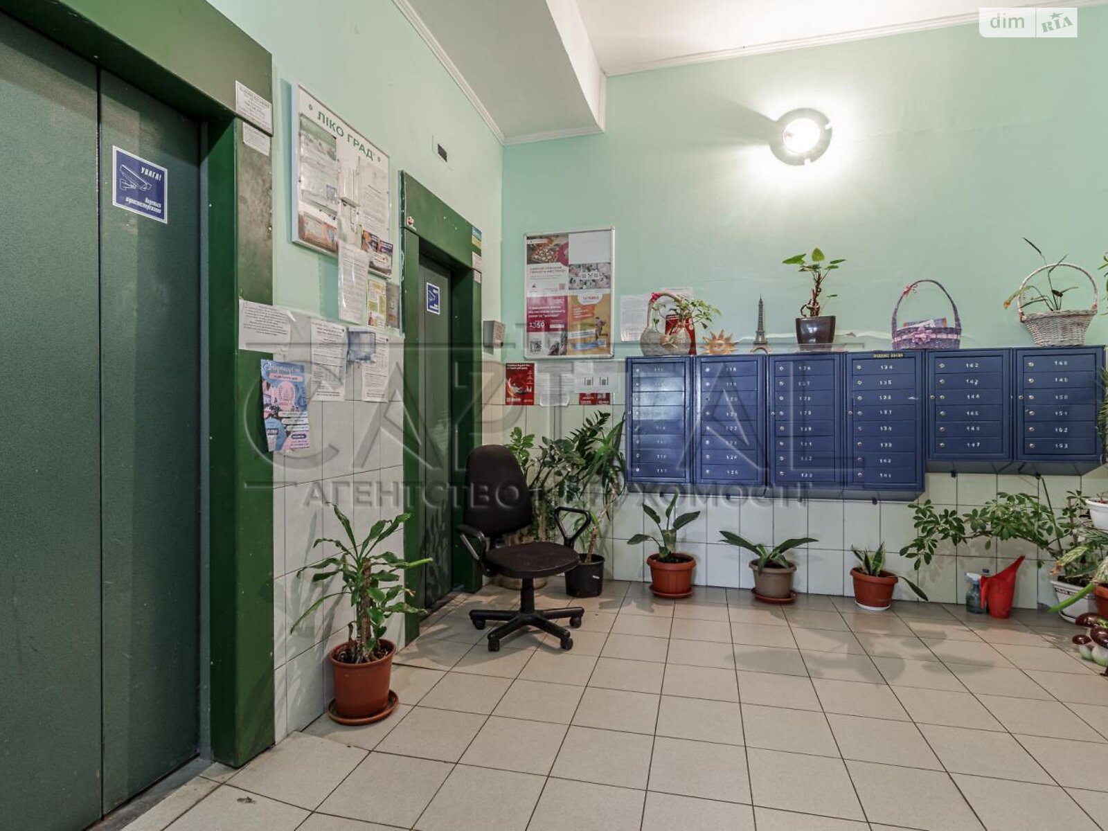 Продаж трикімнатної квартири в Києві, на вул. Юлії Здановської 58, район Теремки-2 фото 1 Продаж трикімнатної квартири в Києві, на вул. Юлії Здановської 58, район Теремки-2 фото 1