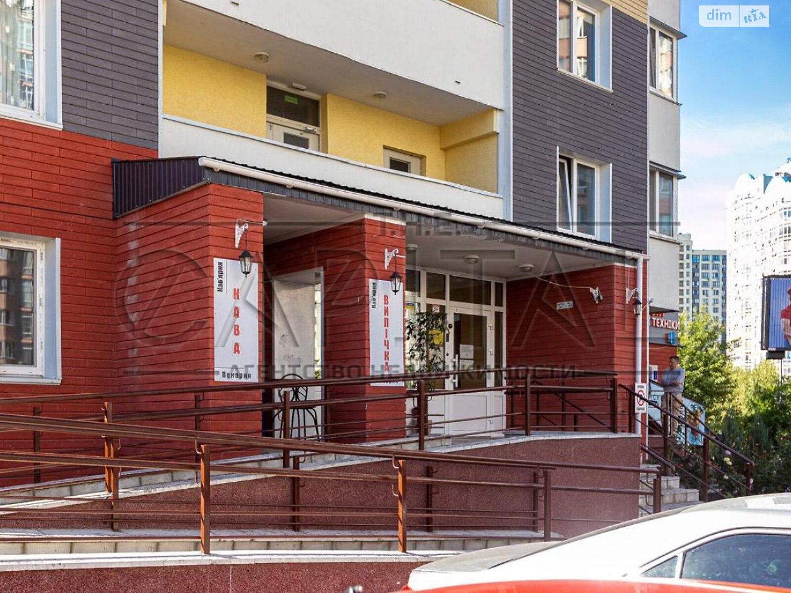 Продаж двокімнатної квартири в Києві, на вул. Юлії Здановської 85, район Теремки-2 фото 1 Продаж двокімнатної квартири в Києві, на вул. Юлії Здановської 85, район Теремки-2 фото 1