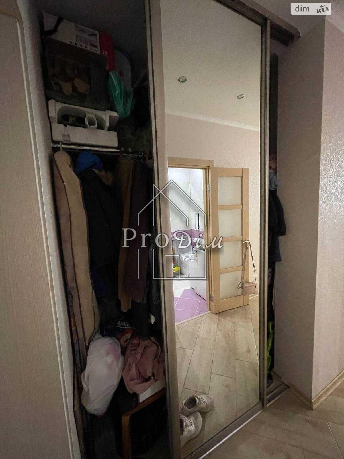 Продажа однокомнатной квартиры в Киеве, на ул. Юлии Здановской 50/2, район Теремки-2 фото 1 Продажа однокомнатной квартиры в Киеве, на ул. Юлии Здановской 50/2, район Теремки-2 фото 1