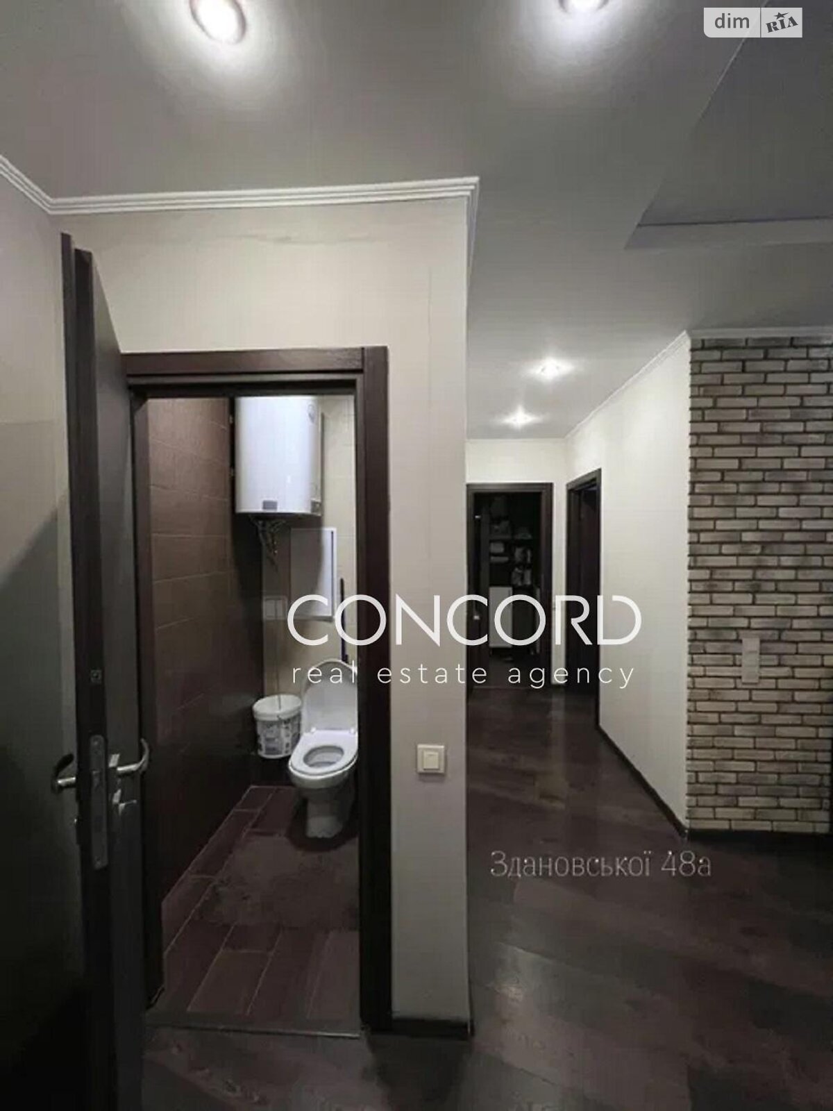 Продажа трехкомнатной квартиры в Киеве, на ул. Юлии Здановской 48А, район Теремки-2 фото 1 Продажа трехкомнатной квартиры в Киеве, на ул. Юлии Здановской 48А, район Теремки-2 фото 1