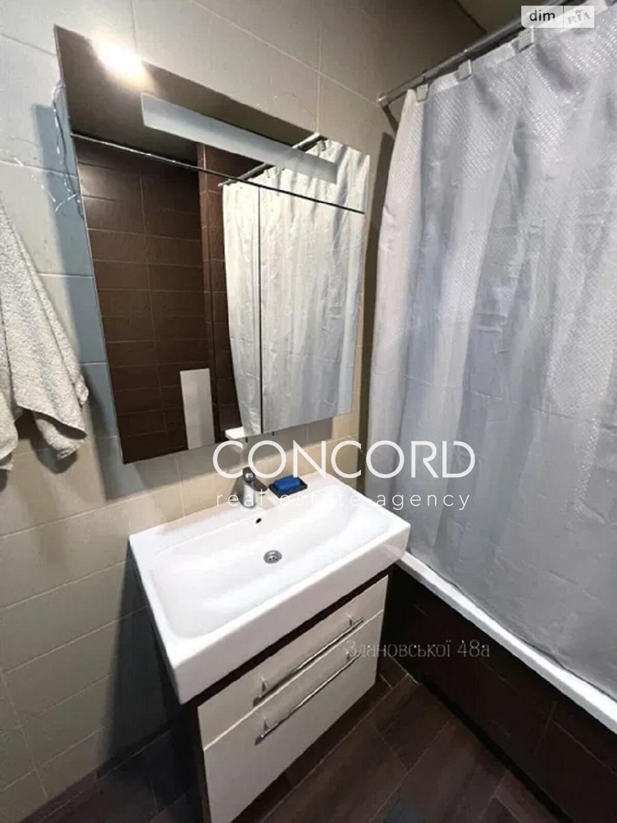 Продажа трехкомнатной квартиры в Киеве, на ул. Юлии Здановской 48А, район Теремки-2 фото 1 Продажа трехкомнатной квартиры в Киеве, на ул. Юлии Здановской 48А, район Теремки-2 фото 1