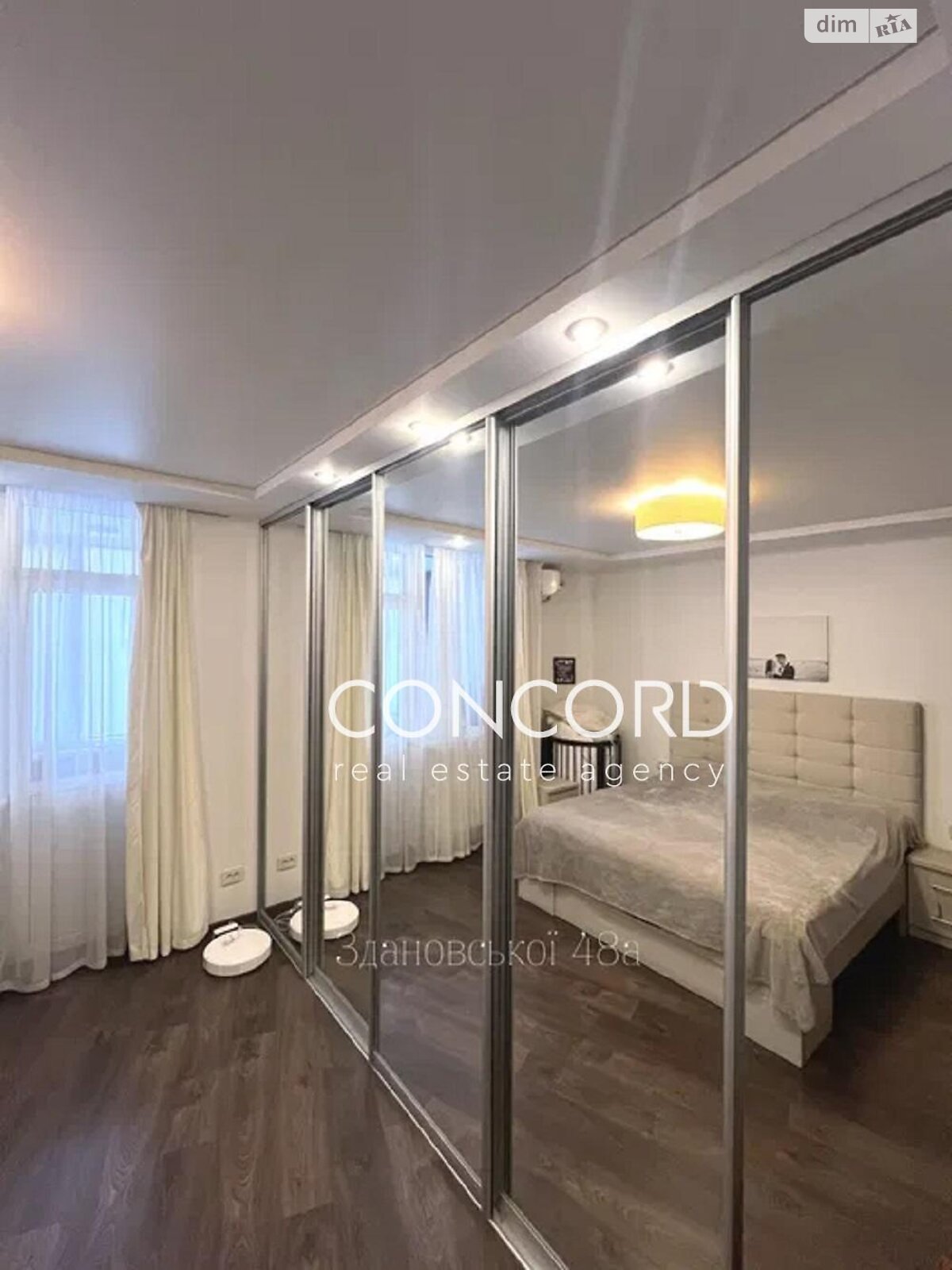 Продажа трехкомнатной квартиры в Киеве, на ул. Юлии Здановской 48А, район Теремки-2 фото 1 Продажа трехкомнатной квартиры в Киеве, на ул. Юлии Здановской 48А, район Теремки-2 фото 1