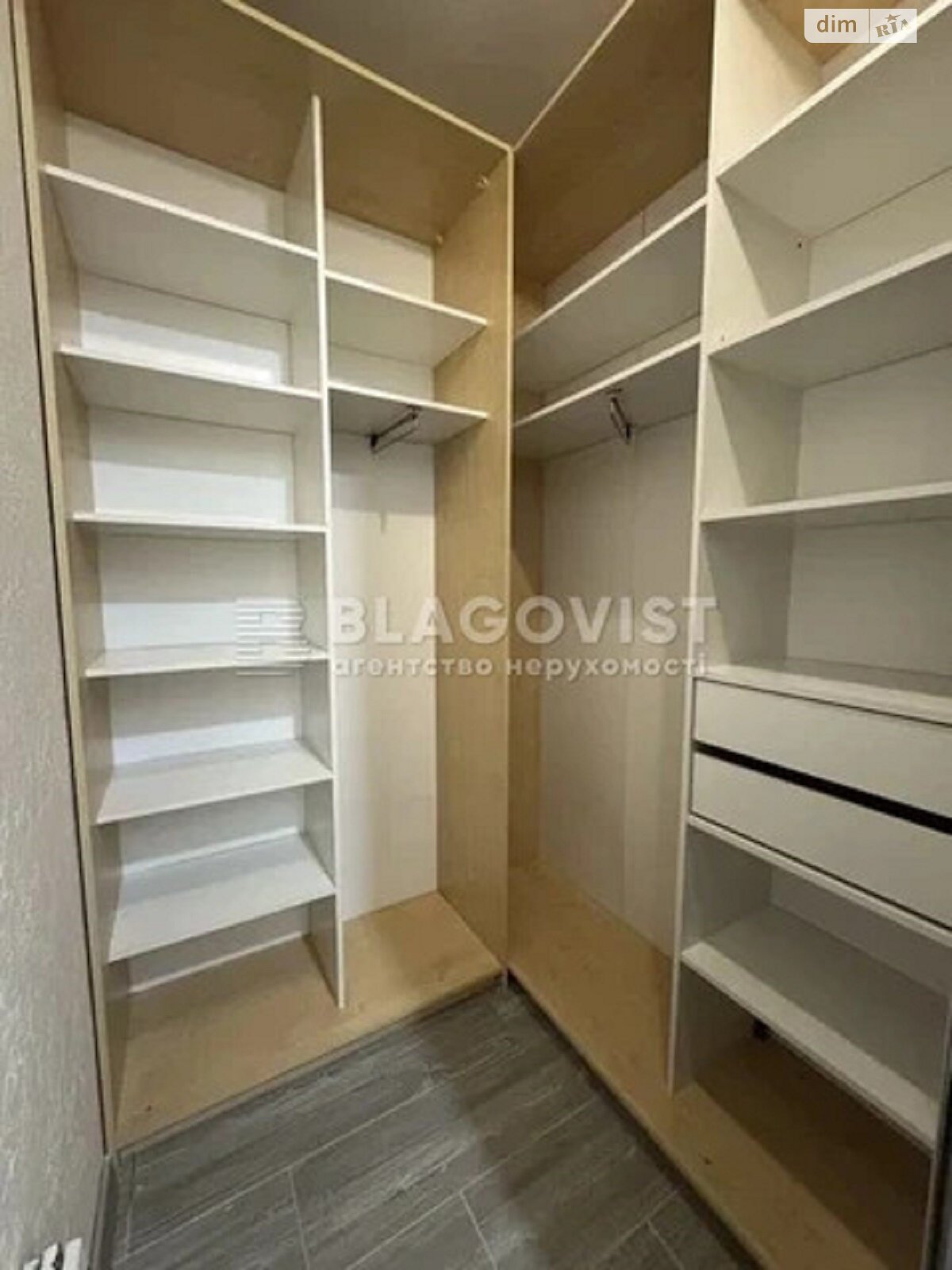 Продажа однокомнатной квартиры в Киеве, на ул. Юлии Здановской 50/1, район Теремки-2 фото 1 Продажа однокомнатной квартиры в Киеве, на ул. Юлии Здановской 50/1, район Теремки-2 фото 1