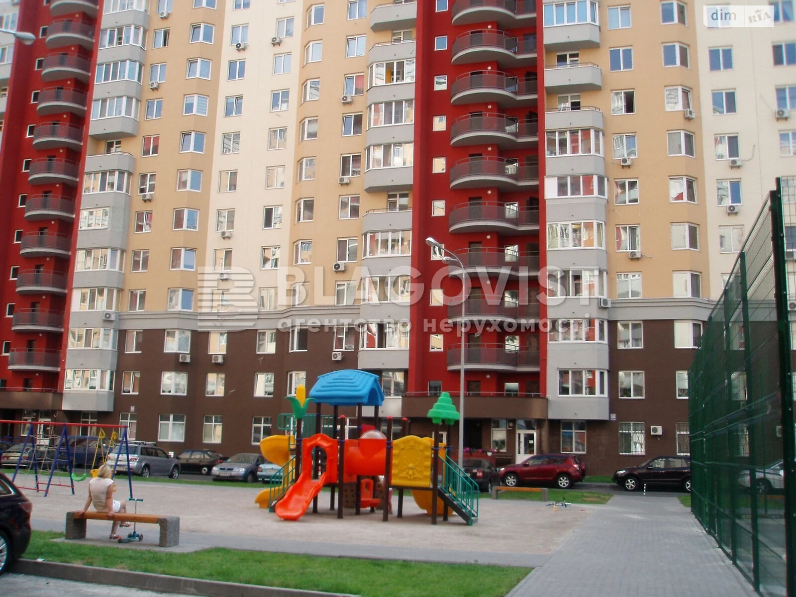Продаж трикімнатної квартири в Києві, на вул. Юлії Здановської 50/2, район Теремки-2 фото 1 Продаж трикімнатної квартири в Києві, на вул. Юлії Здановської 50/2, район Теремки-2 фото 1