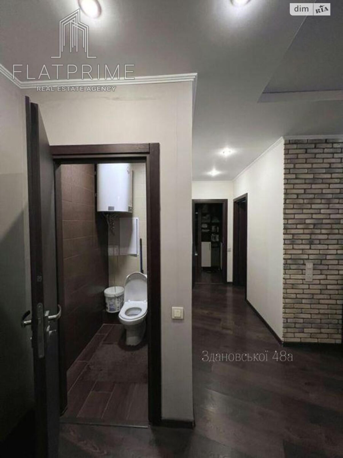 Продажа двухкомнатной квартиры в Киеве, на ул. Юлии Здановской 48А, район Теремки-2 фото 1 Продажа двухкомнатной квартиры в Киеве, на ул. Юлии Здановской 48А, район Теремки-2 фото 1