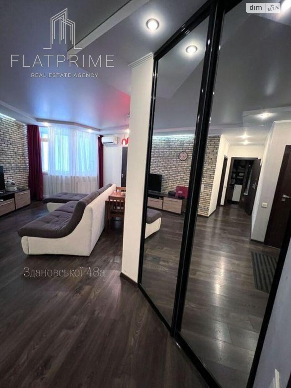 Продажа двухкомнатной квартиры в Киеве, на ул. Юлии Здановской 48А, район Теремки-2 фото 1 Продажа двухкомнатной квартиры в Киеве, на ул. Юлии Здановской 48А, район Теремки-2 фото 1