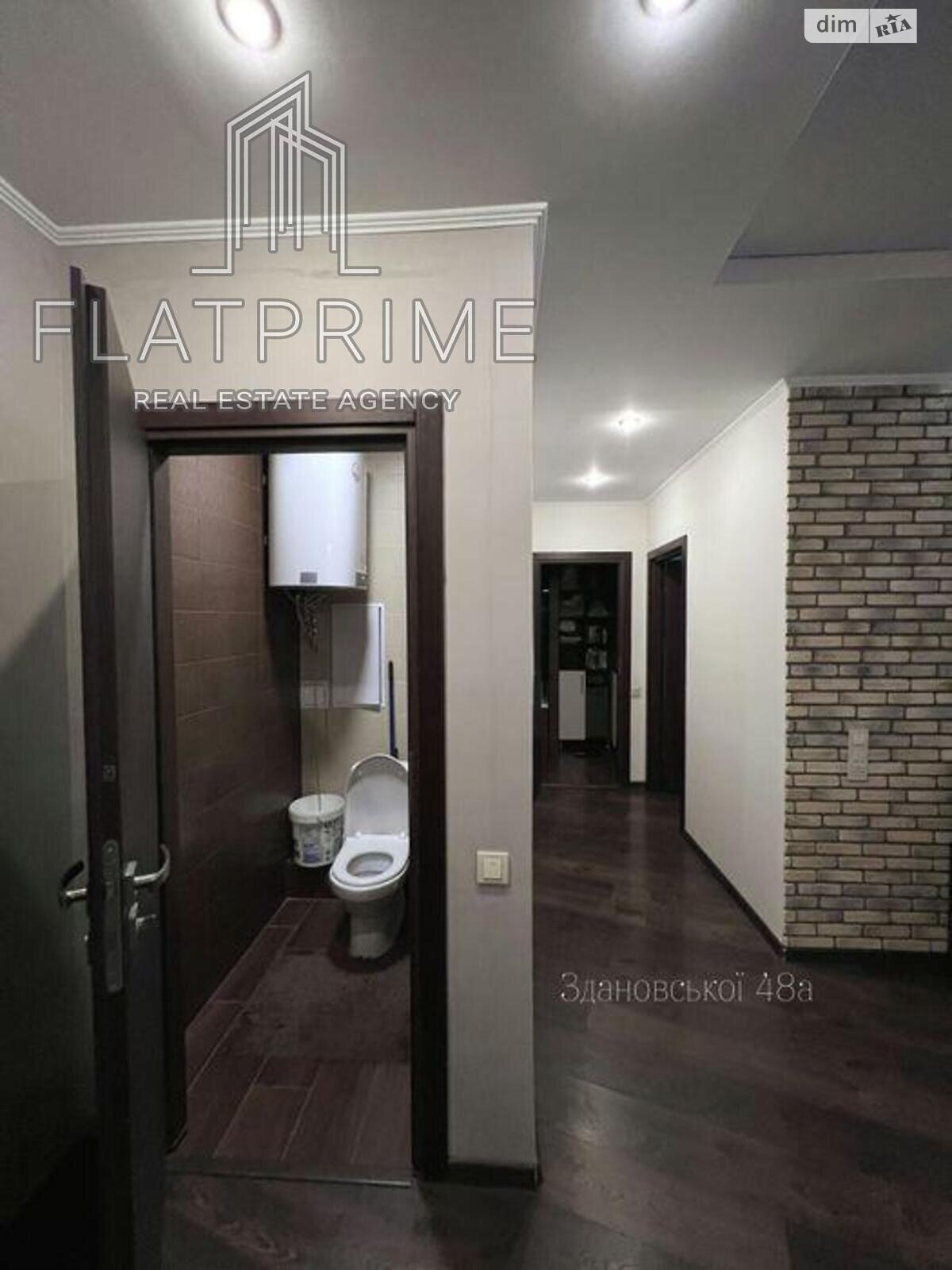 Продажа двухкомнатной квартиры в Киеве, на ул. Юлии Здановской 48А, район Теремки-2 фото 1 Продажа двухкомнатной квартиры в Киеве, на ул. Юлии Здановской 48А, район Теремки-2 фото 1