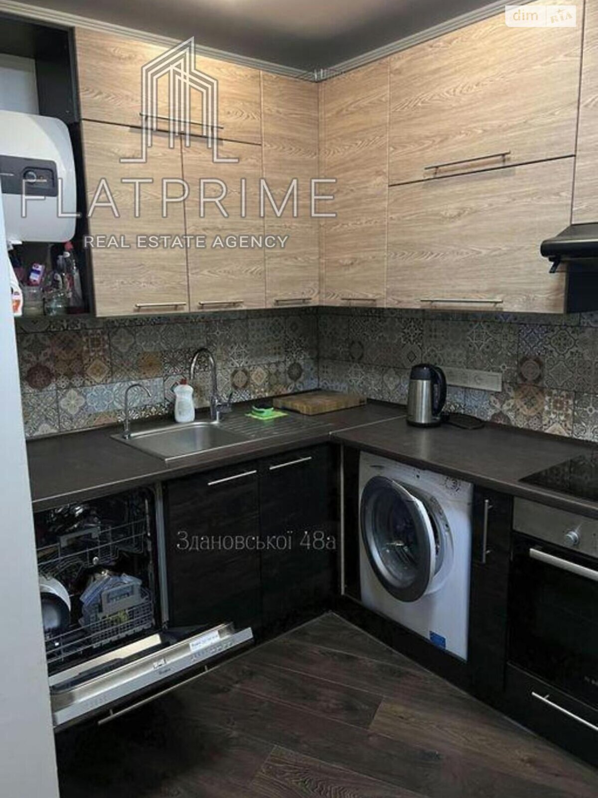 Продажа двухкомнатной квартиры в Киеве, на ул. Юлии Здановской 48А, район Теремки-2 фото 1 Продажа двухкомнатной квартиры в Киеве, на ул. Юлии Здановской 48А, район Теремки-2 фото 1