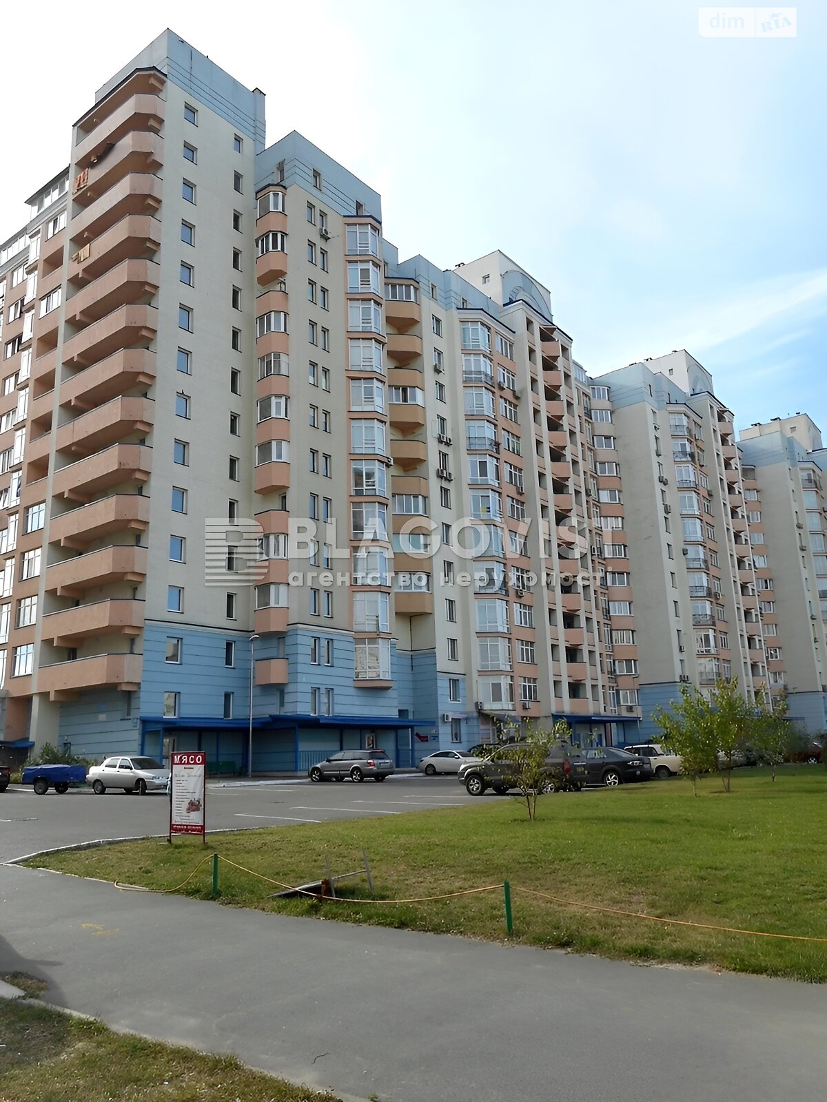 Продаж семикімнатної квартири в Києві, на вул. Юлії Здановської 52А, район Теремки-2 фото 1 Продаж семикімнатної квартири в Києві, на вул. Юлії Здановської 52А, район Теремки-2 фото 1