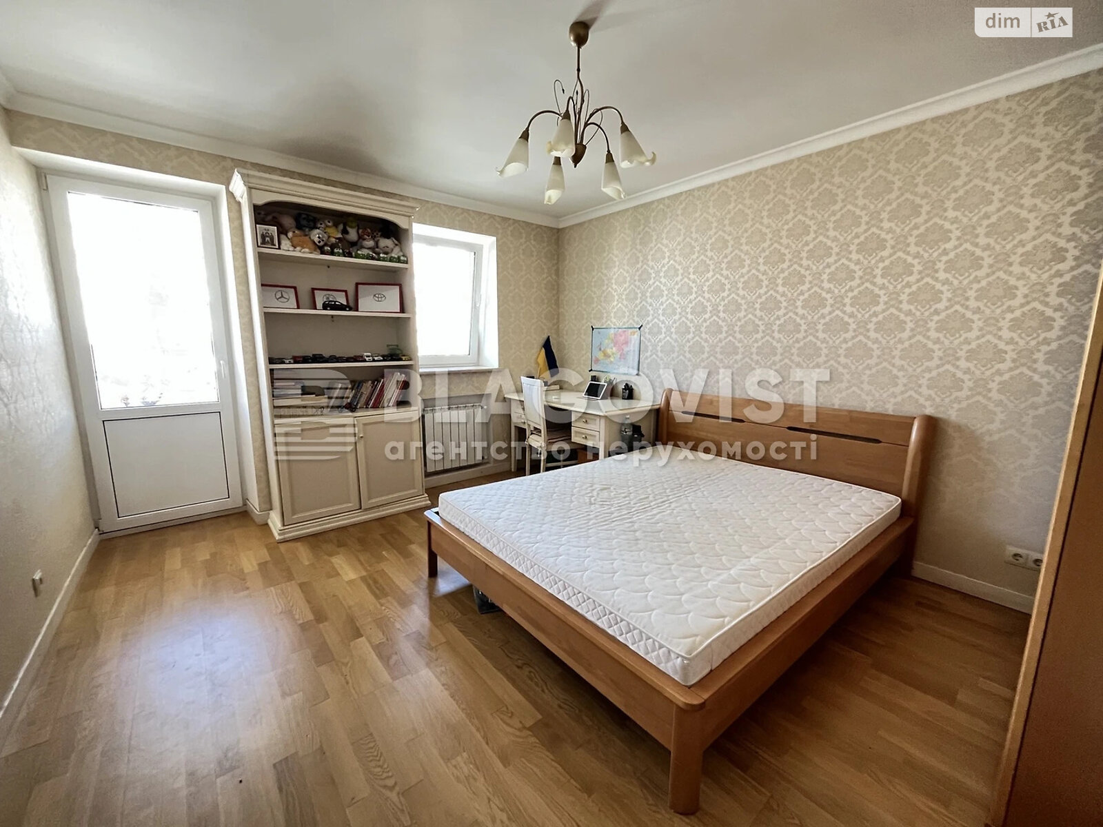 Продаж семикімнатної квартири в Києві, на вул. Юлії Здановської 52А, район Теремки-2 фото 1 Продаж семикімнатної квартири в Києві, на вул. Юлії Здановської 52А, район Теремки-2 фото 1